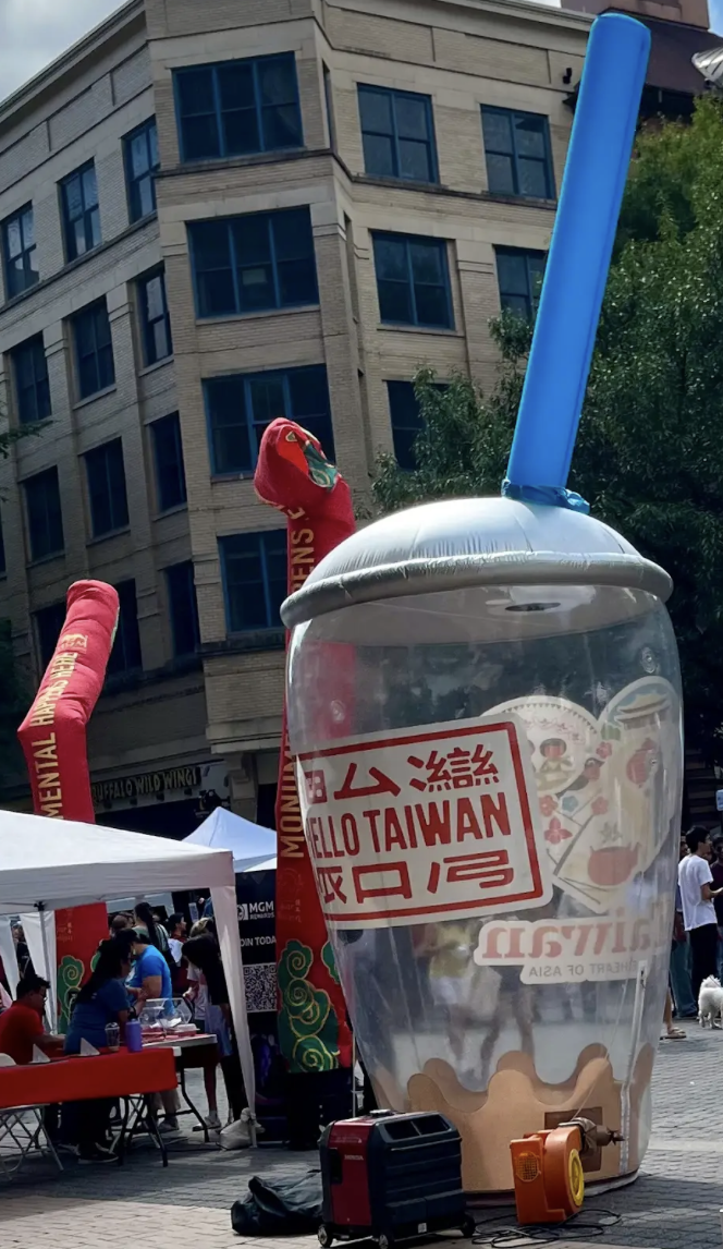Bubble tea inflatable