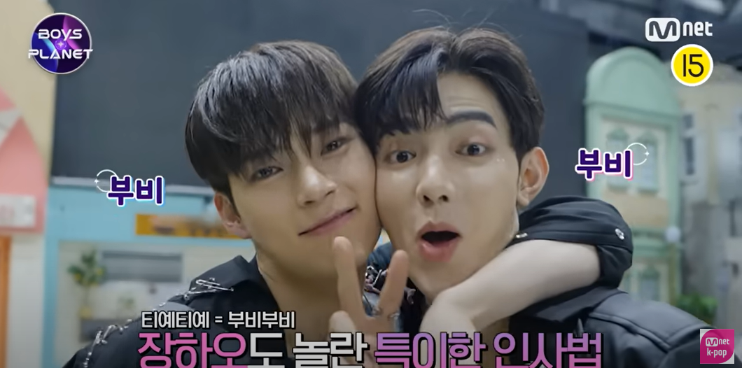 screenshot 20230414 104143png by MnetYoutube?width=698&height=466&fit=crop&auto=webp&dpr=4