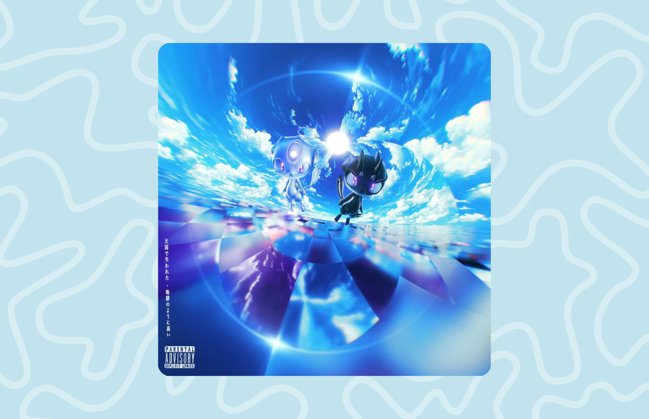 untitled design15png by Fearless Records?width=698&height=466&fit=crop&auto=webp&dpr=4