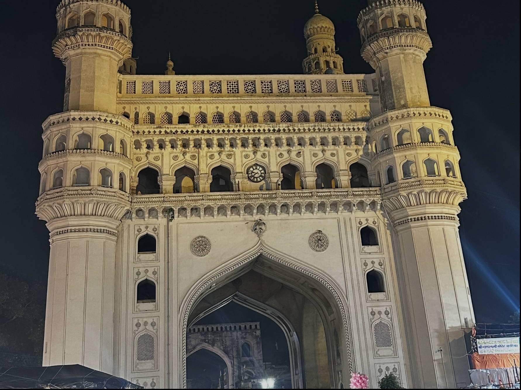 Charminar in India