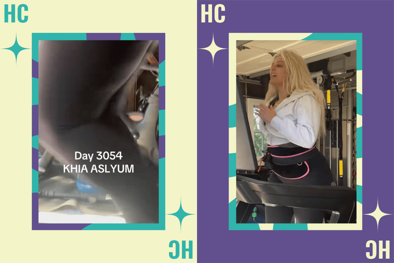 khia asylum