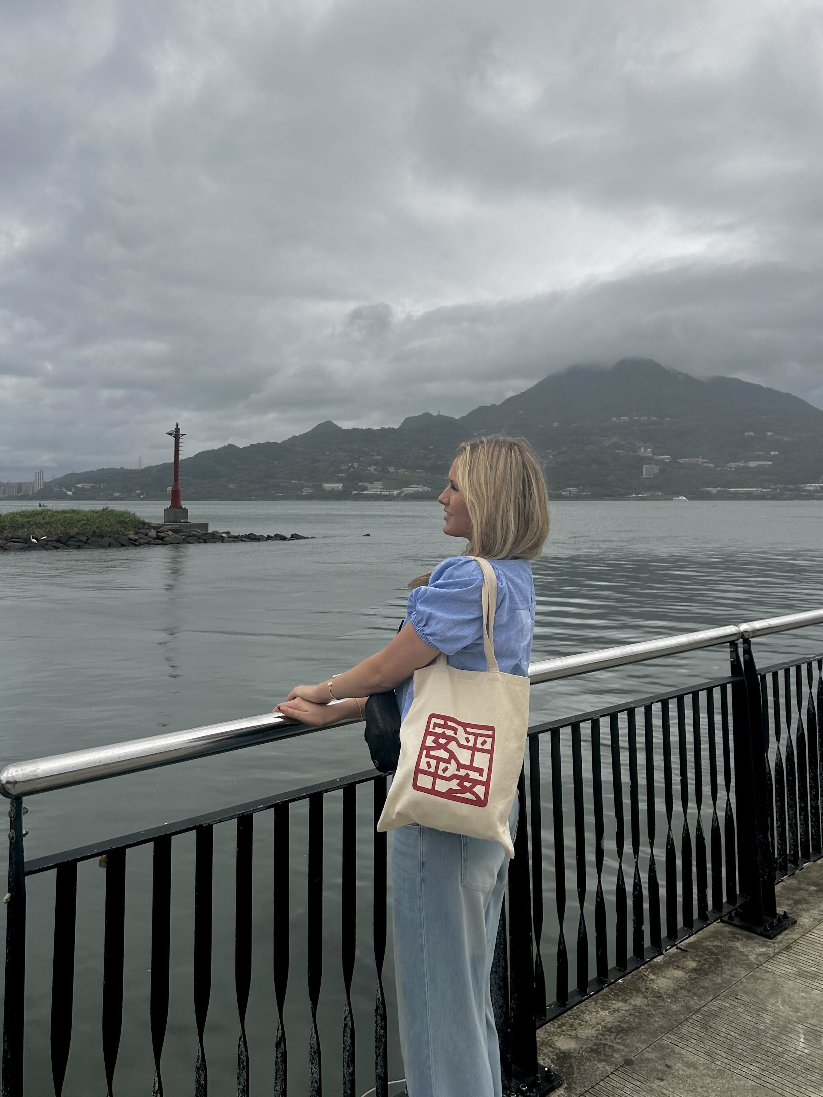 Your Guide to an Unforgettable Trip to Taiwan