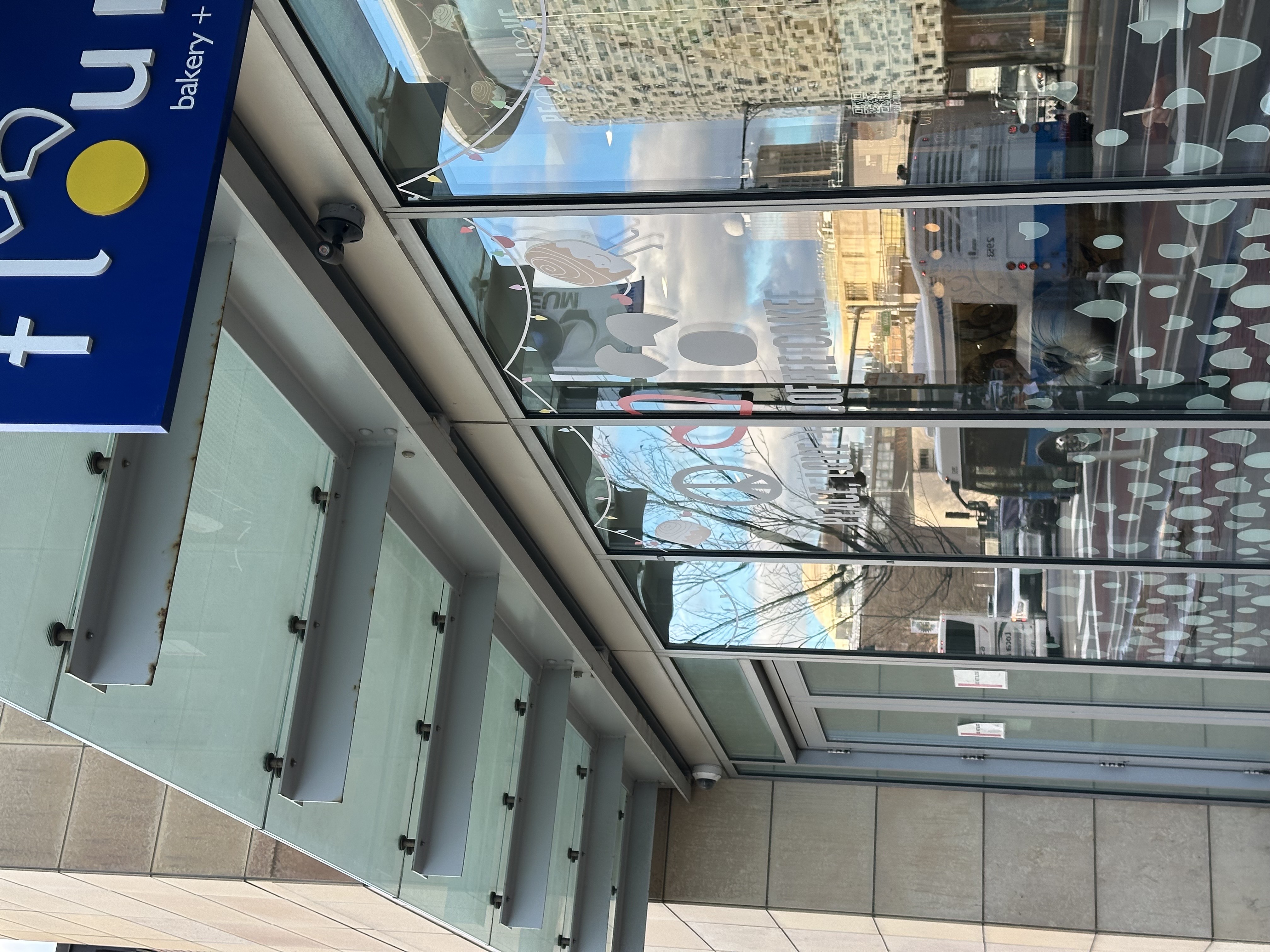 Flour Location Central