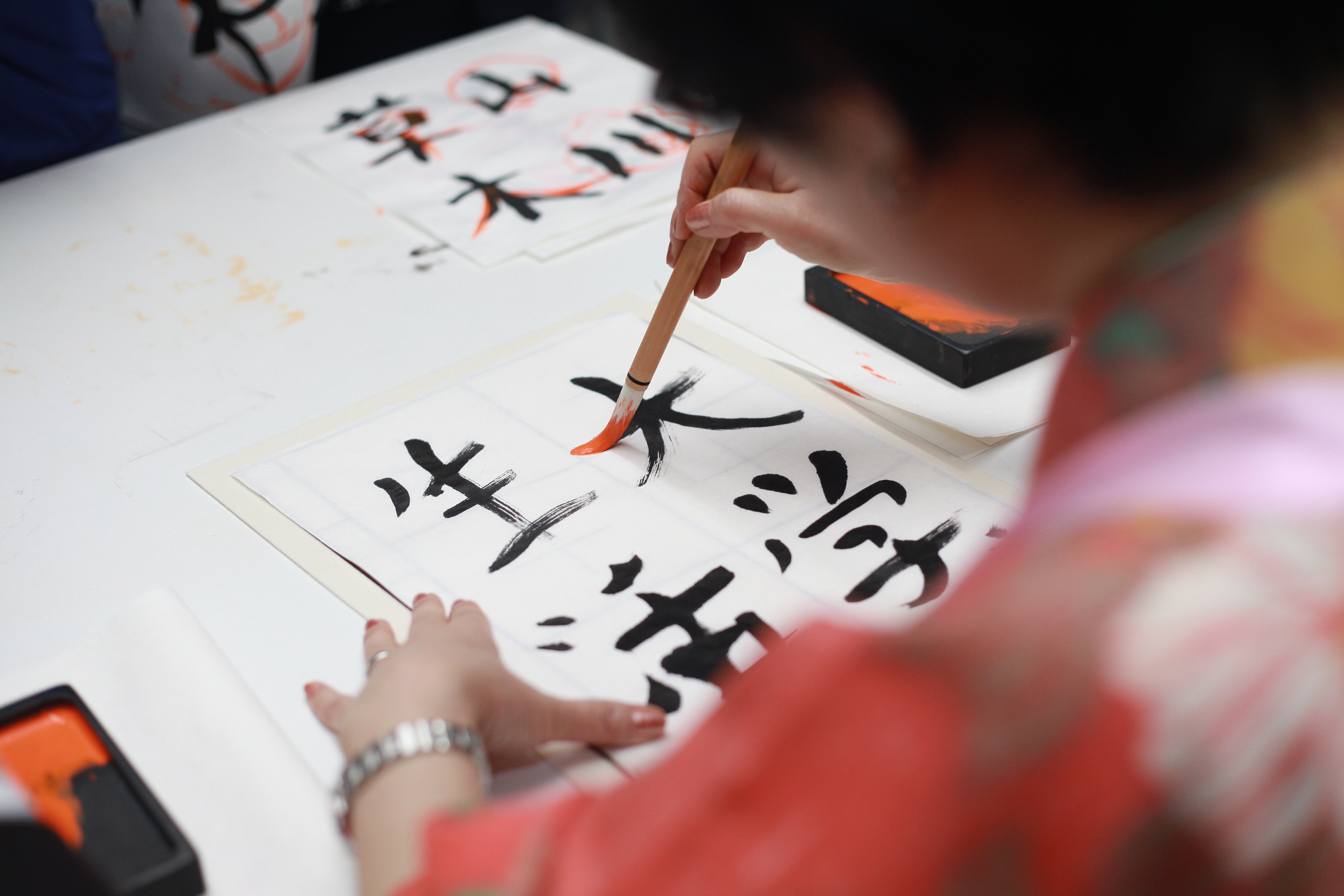 Japanese calligraphy