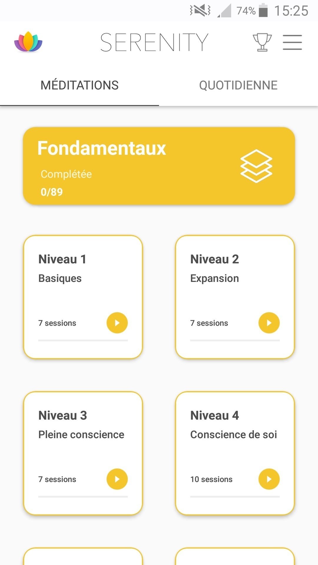 screenshot of the application Serenity