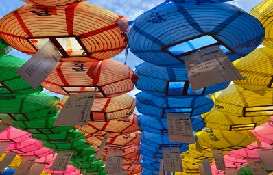 paper lanters in South Korea