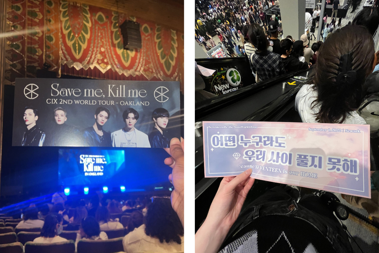 cix and seventeen concert slogans