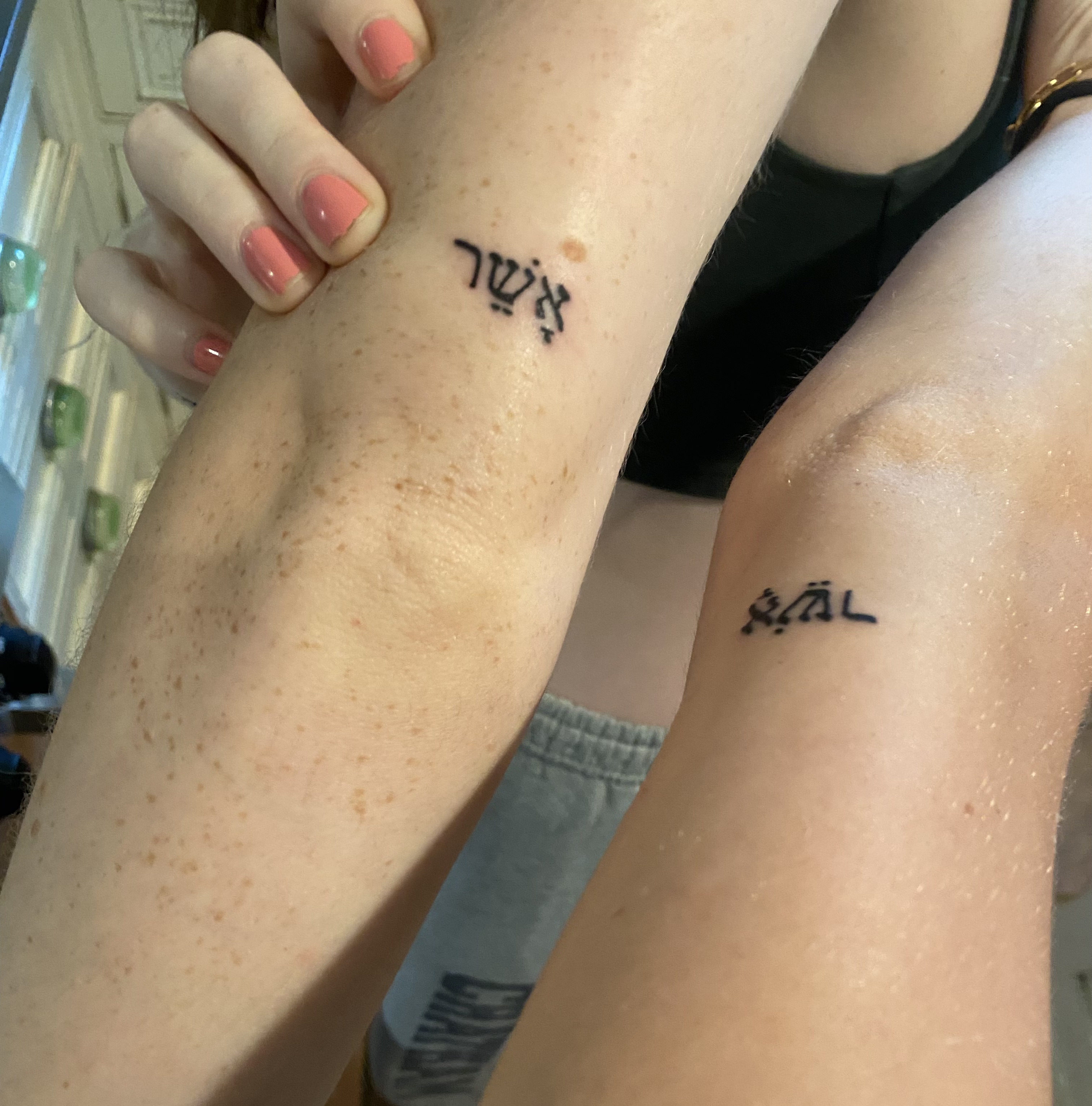 A photo taken by me for my article about tattoos.