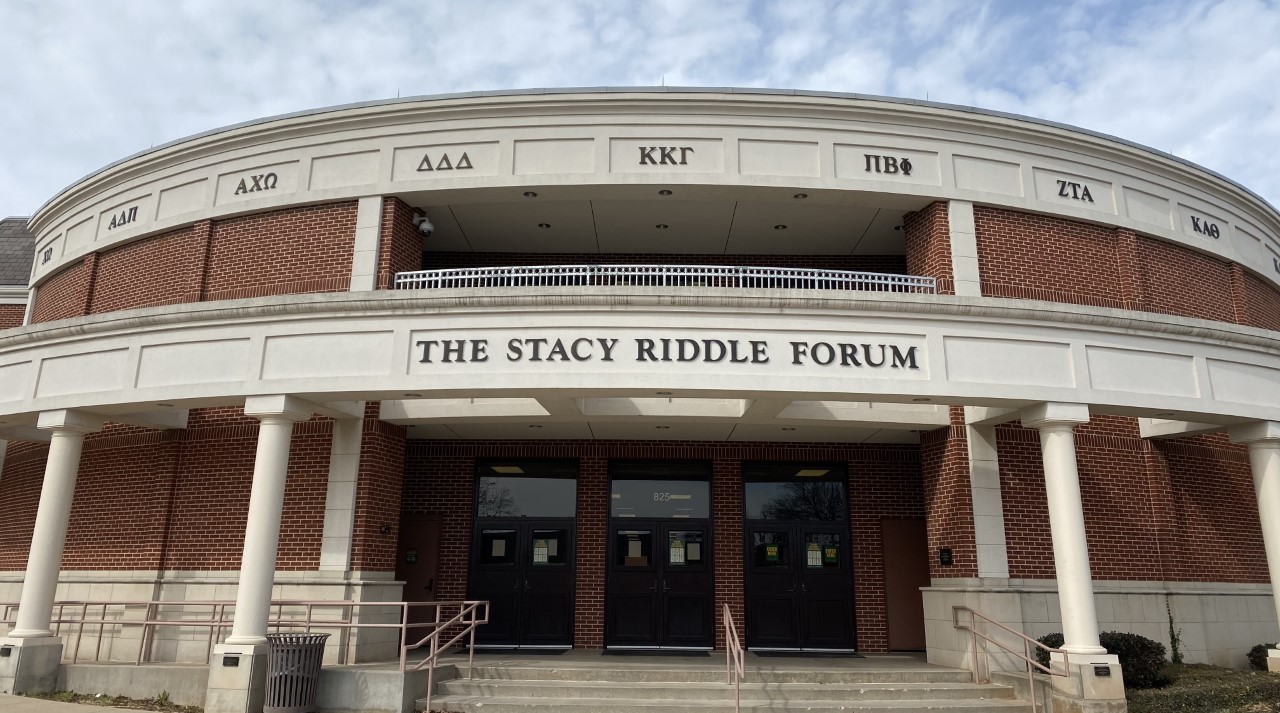 The exterior of the Stacy Riddle Forum at Baylor University