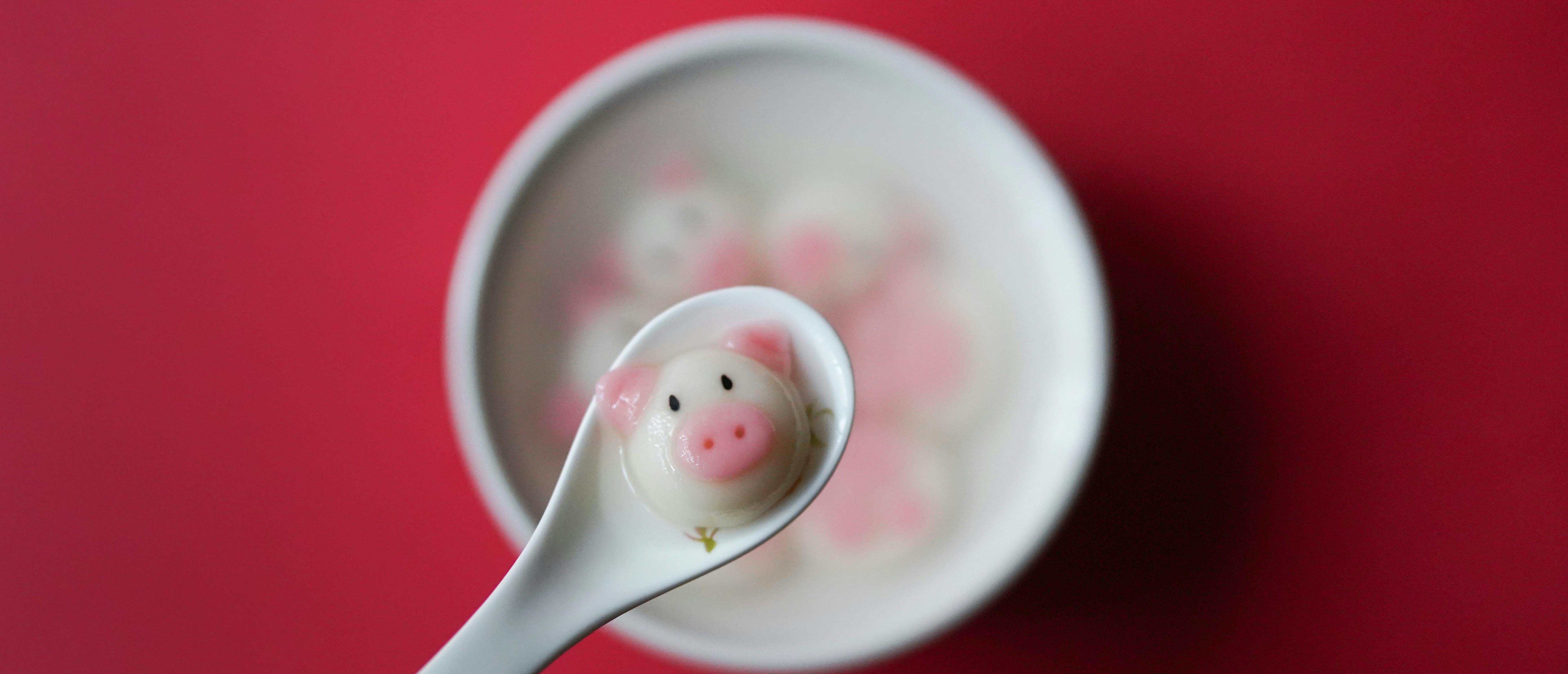 Tangyuan