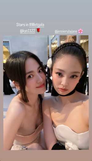 song hyeko and jennie kim at the 2023 met gala