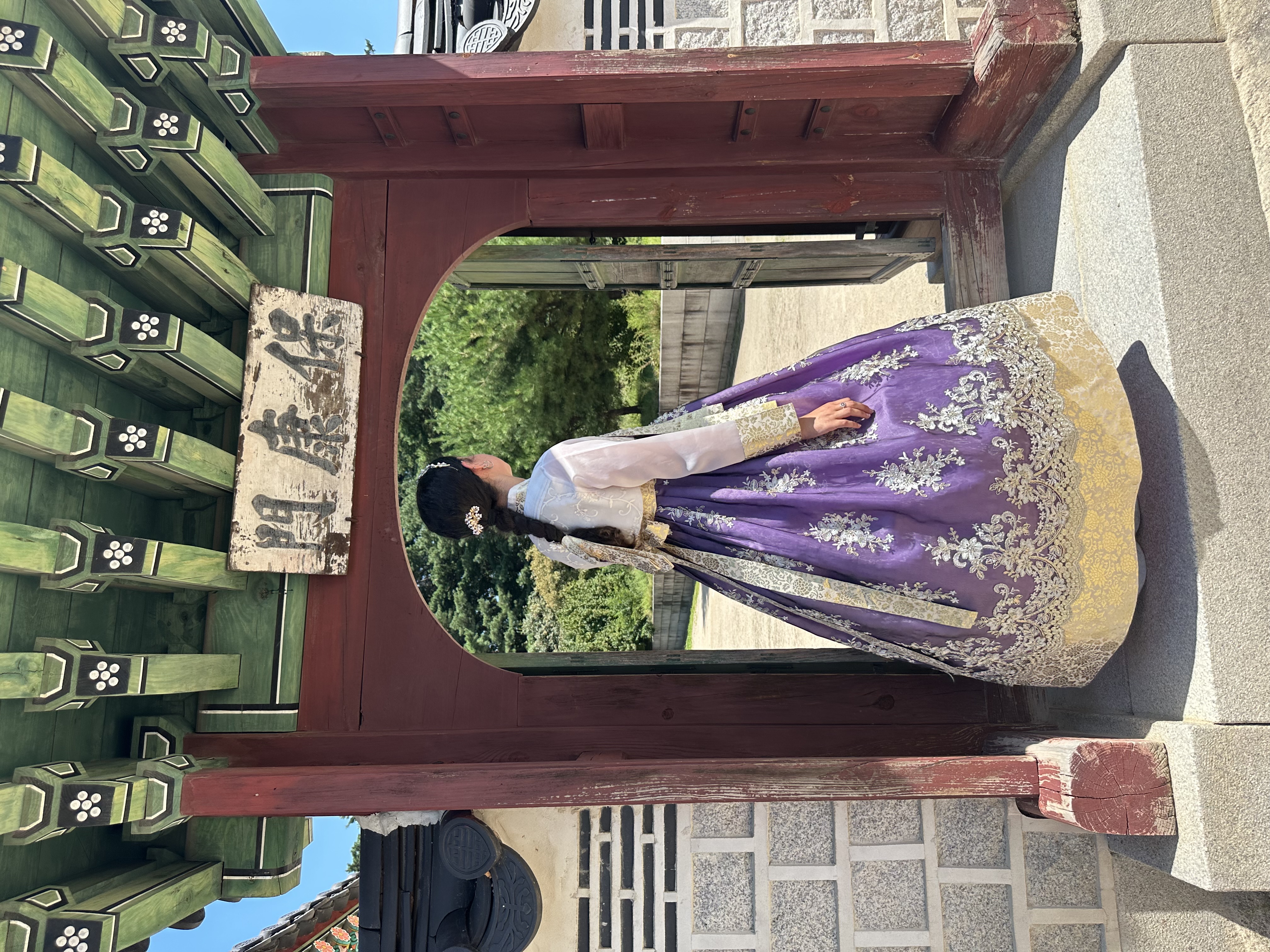 woman wearing traditional costume in South Korea