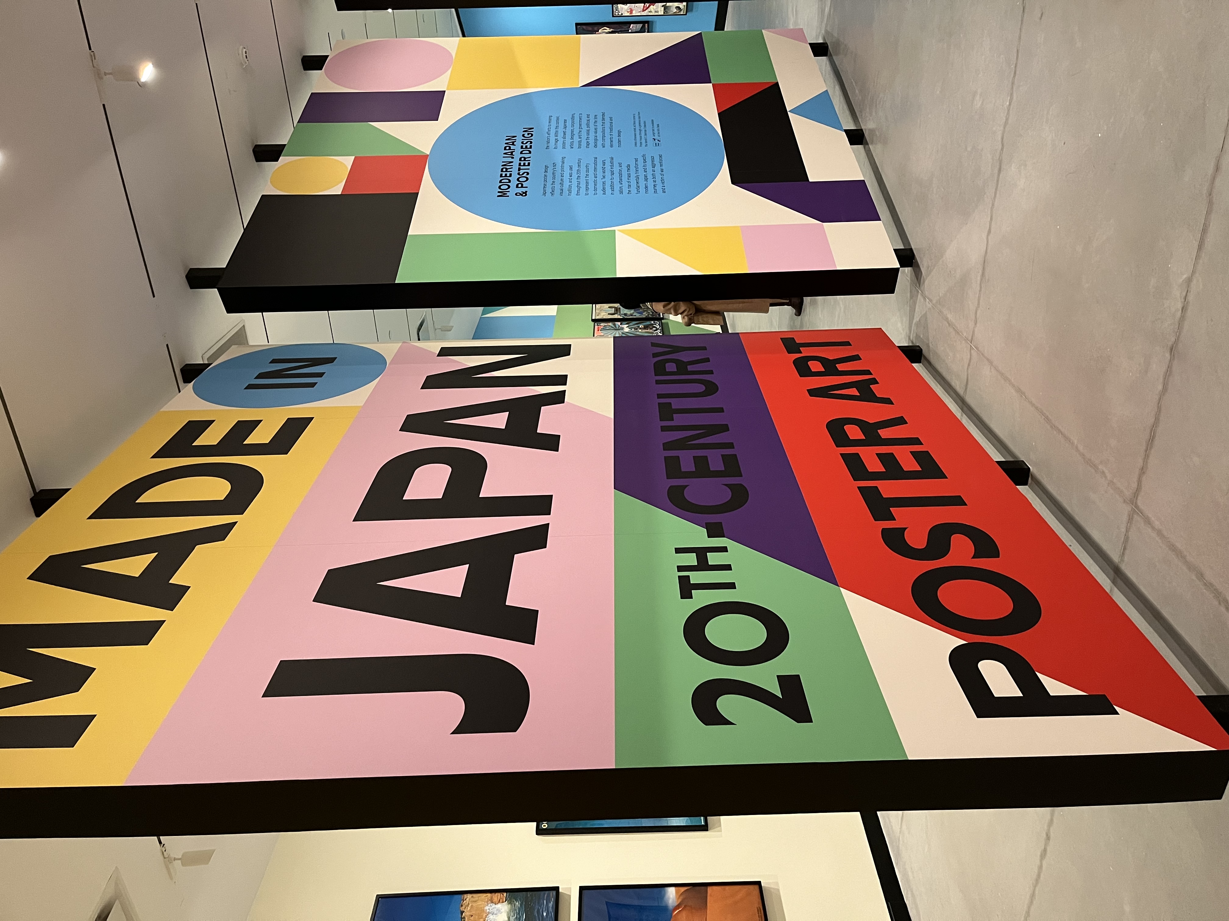 Entrance to a museum exhibit