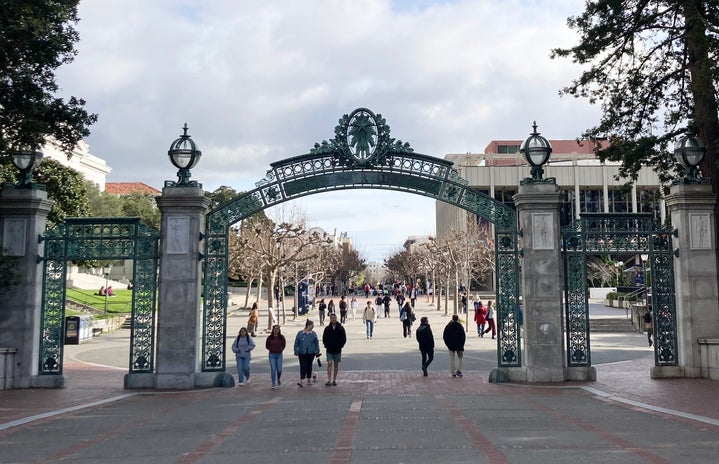 UC Berkeley Sather Gate