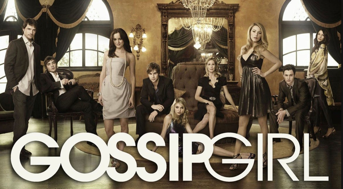Gossip girl tv show cast poster