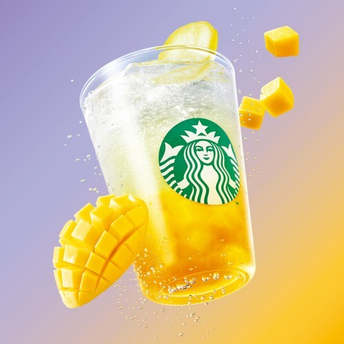 starbucks international menu summer