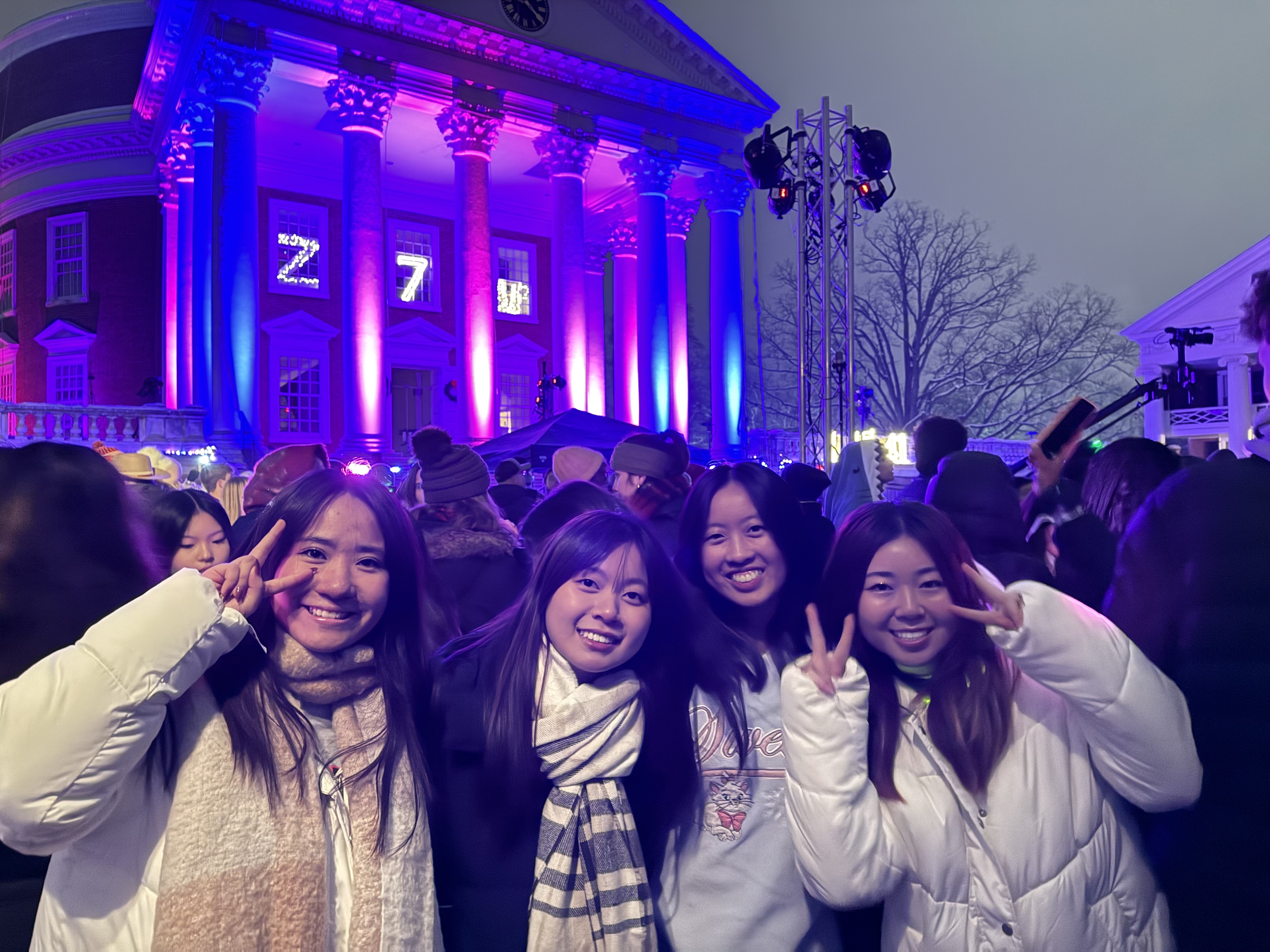UVA Lighting of the Lawn