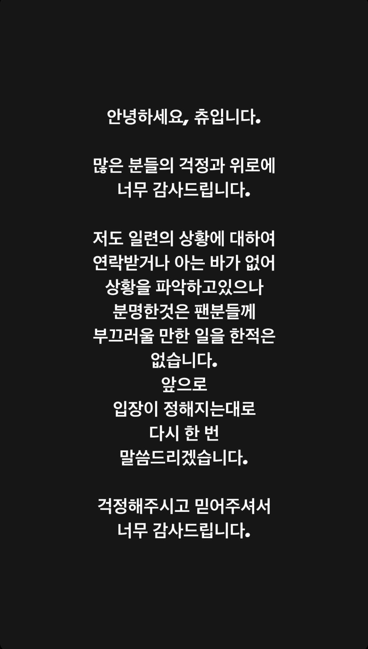 chuu loona?width=500&height=500&fit=cover&auto=webp&dpr=4