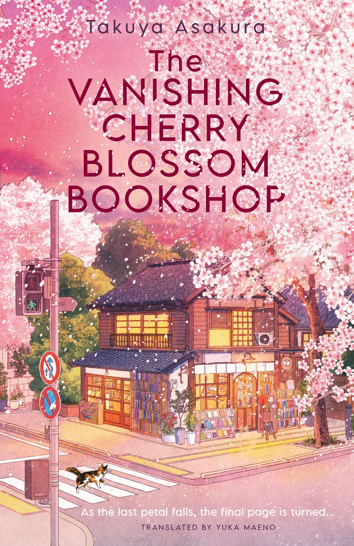 new books for summer 2026