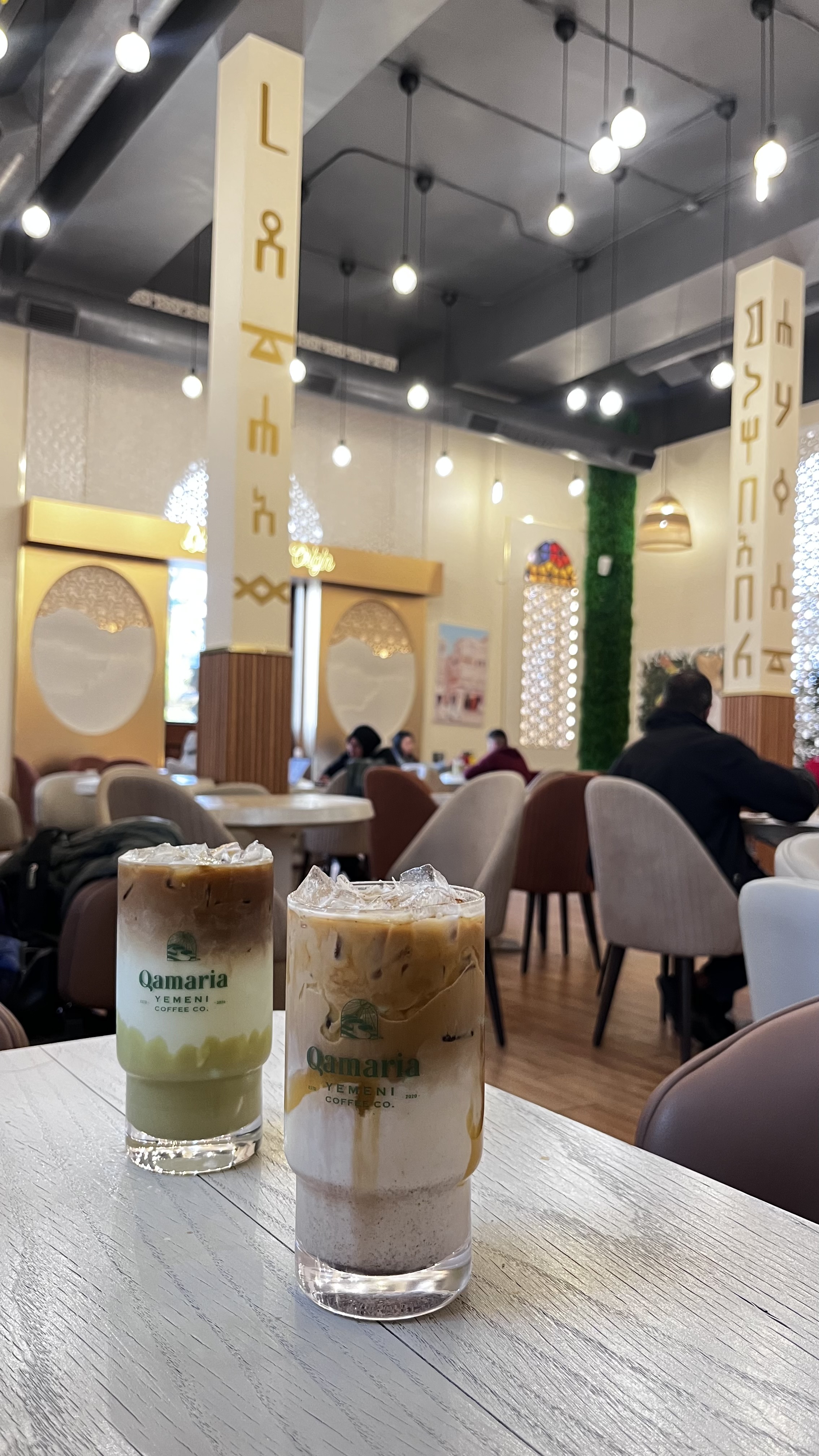 Picture of Cafe - Qamaria