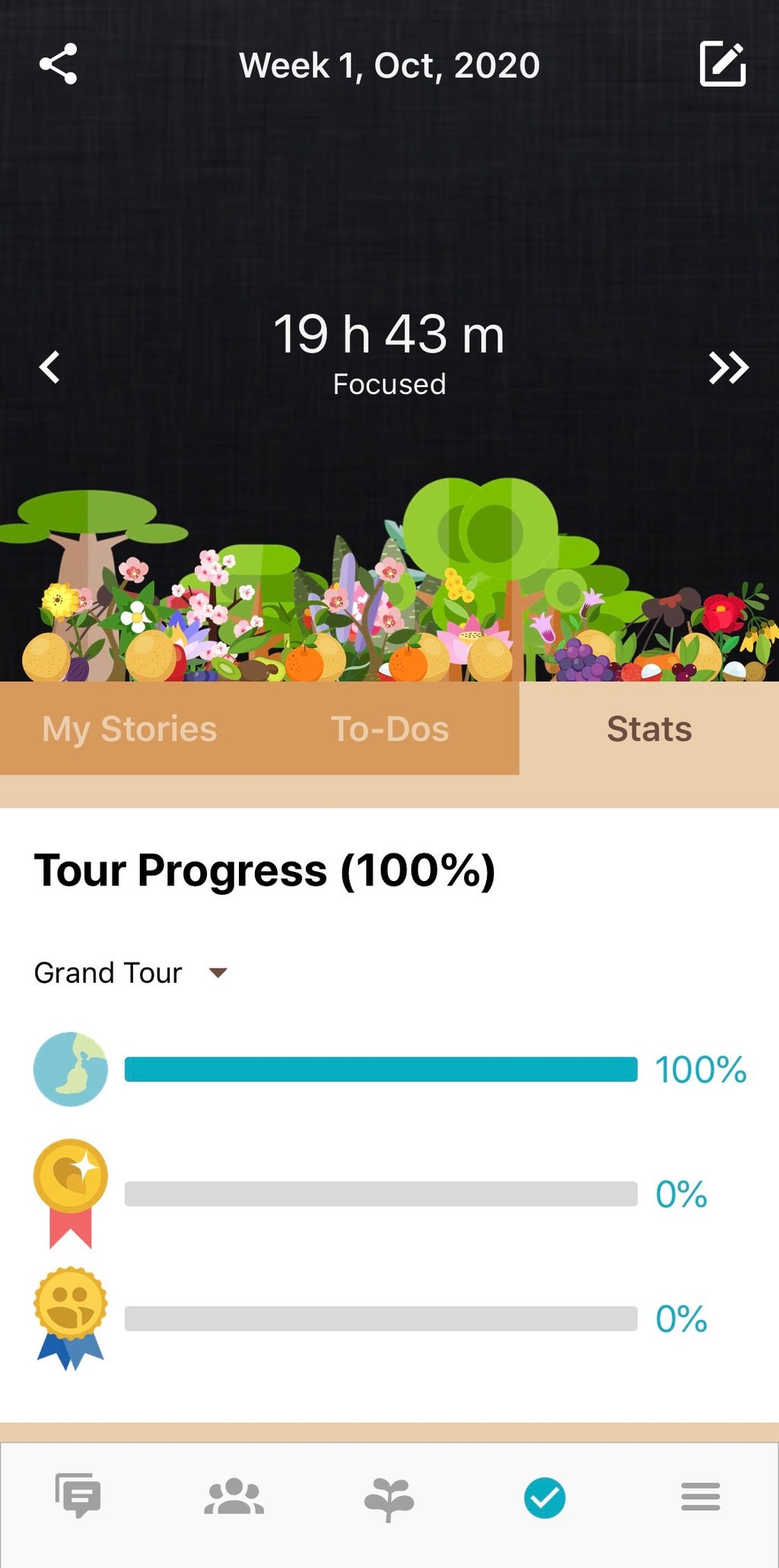Screenshot of the Flora app