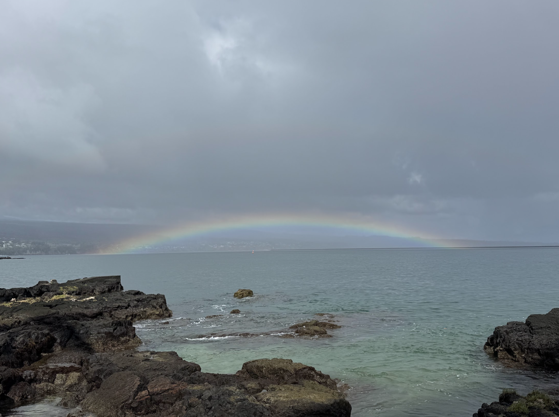 Picture of rainbow in Hawaii from past vacation.
