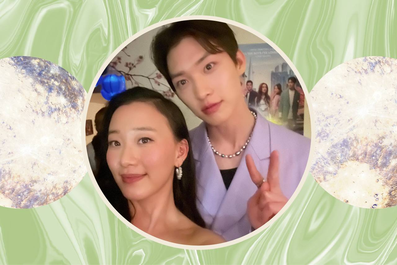 Gia Kim and Sang Heon Lee?width=698&height=466&fit=crop&auto=webp&dpr=4