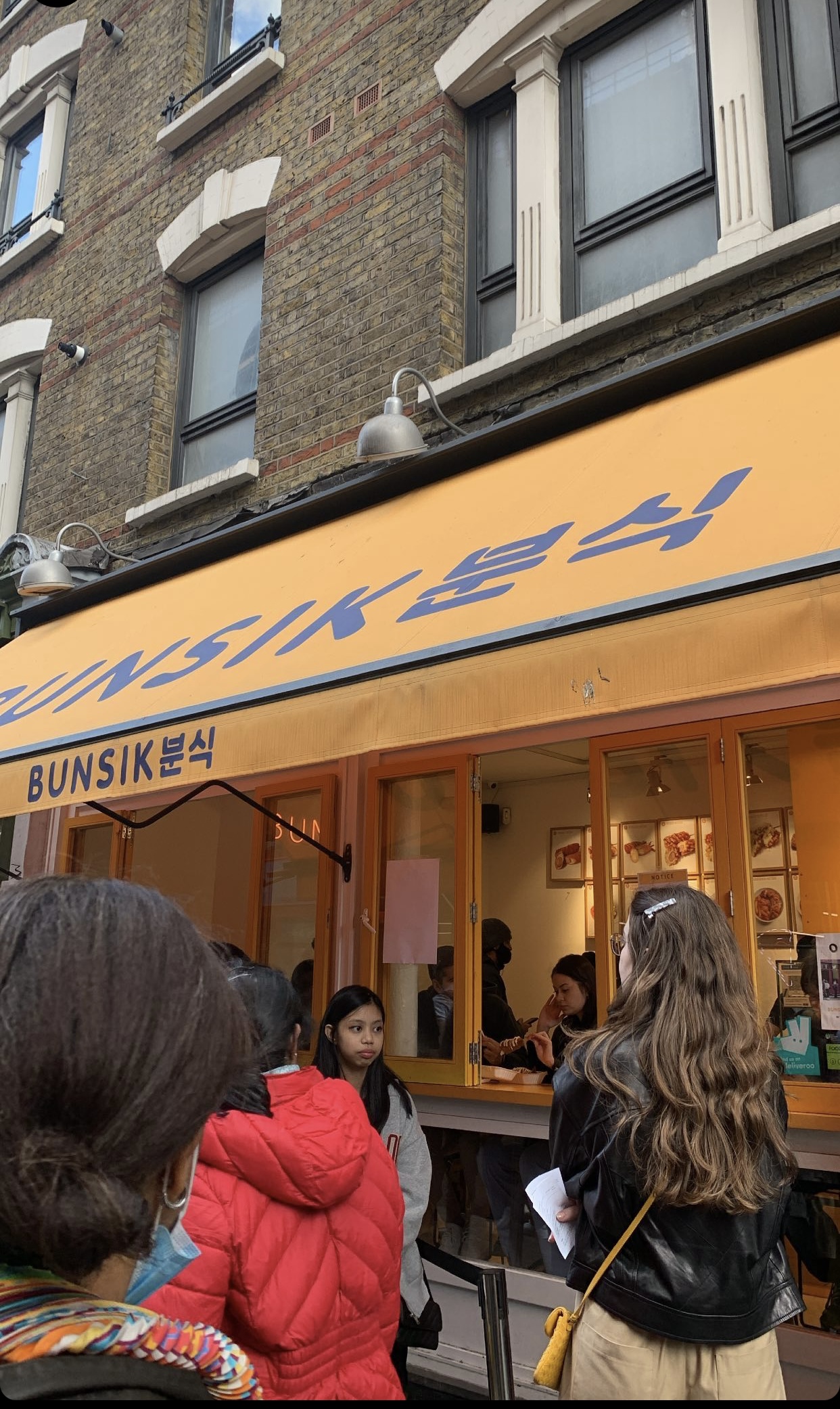 picture of restaurant bunsik from otuside