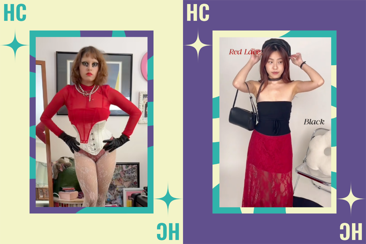 lady gaga mayhem ball outfit ideas