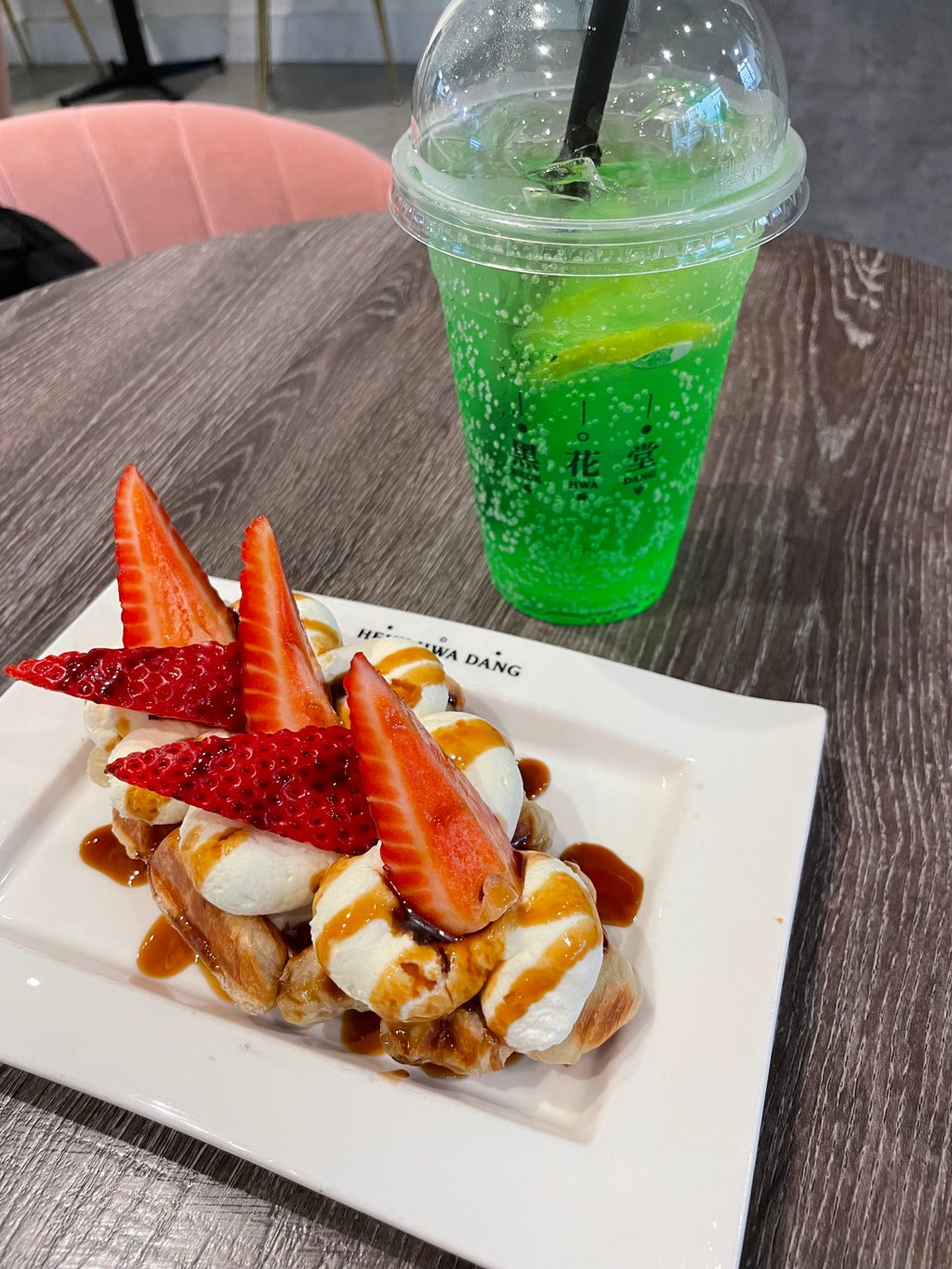 waffle with strawberries and green drink
