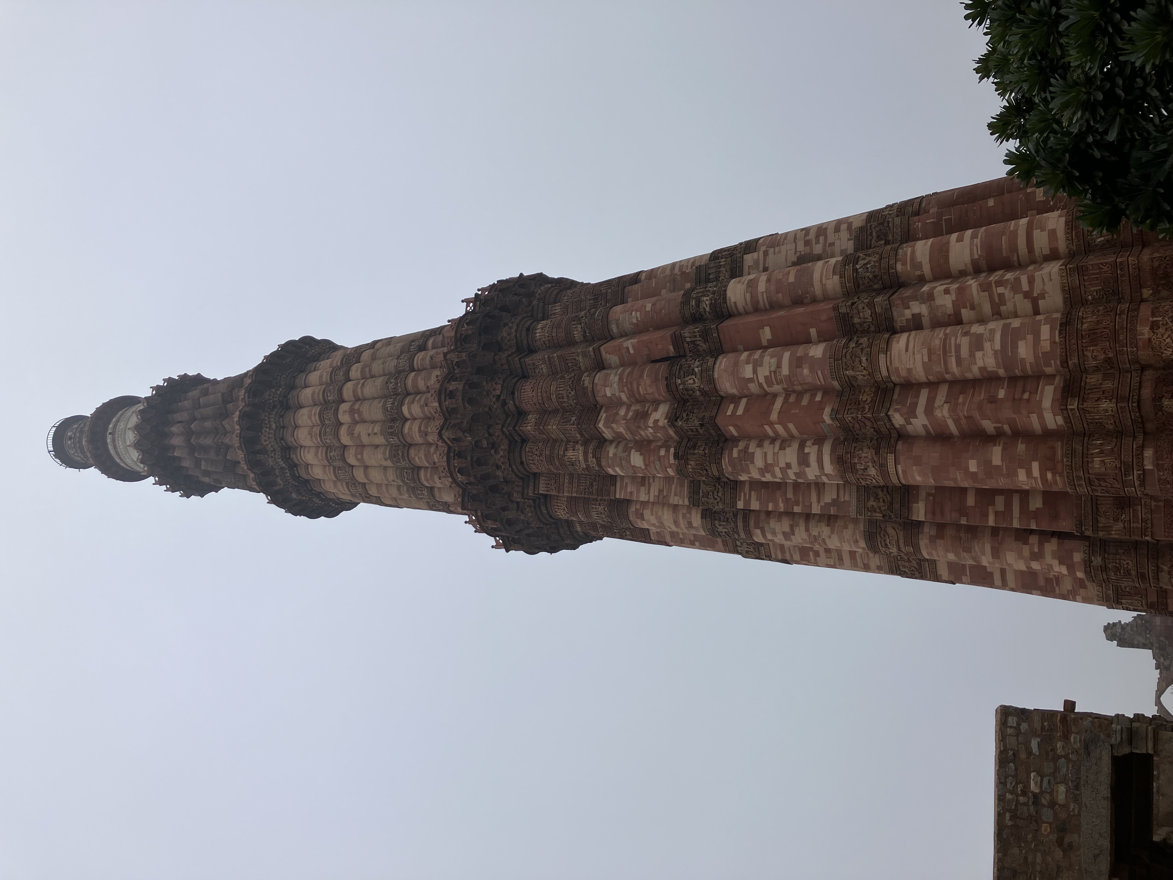 Qutub Minar