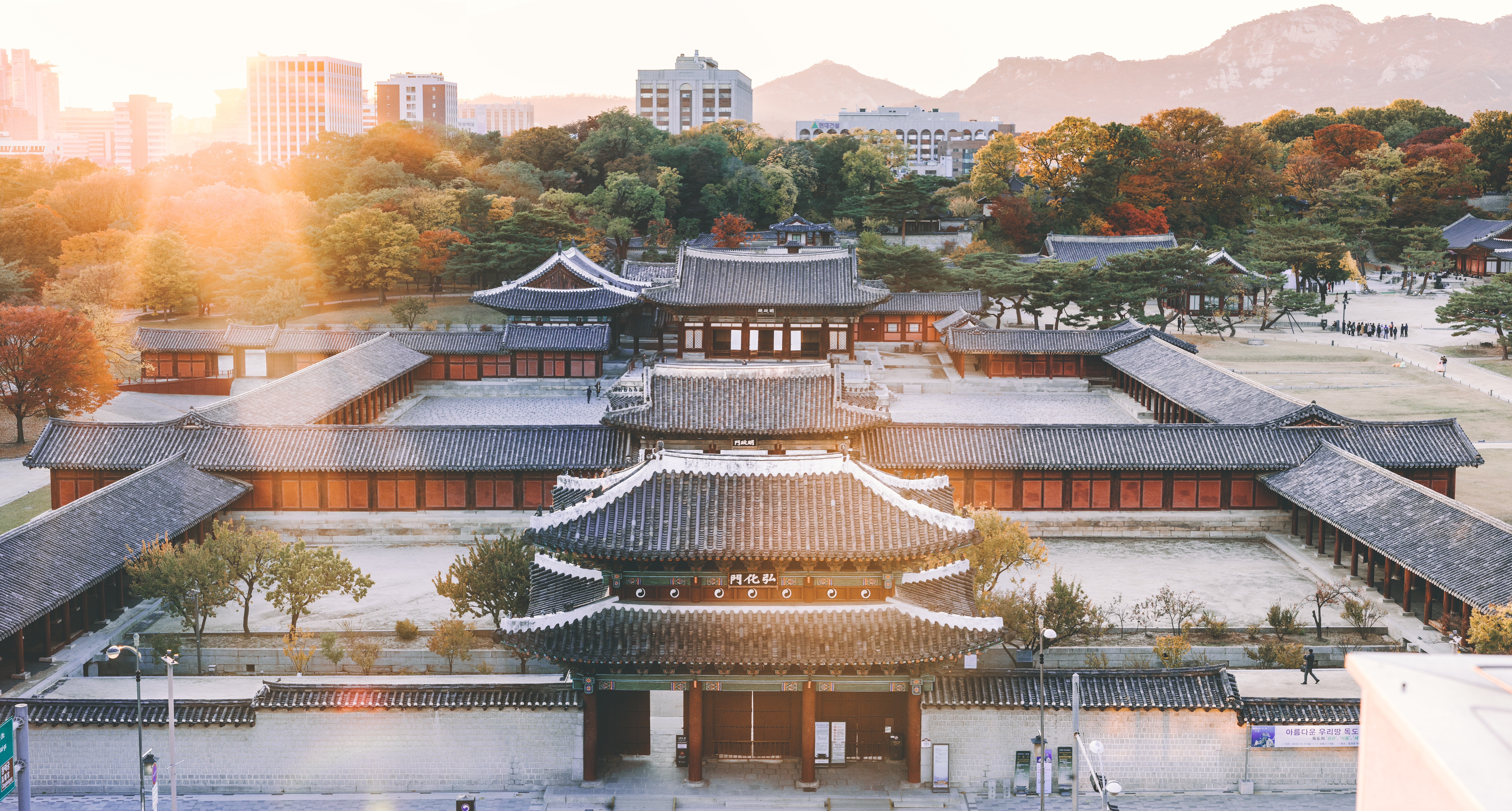 Landscape aerial picture of a temple in South Korea