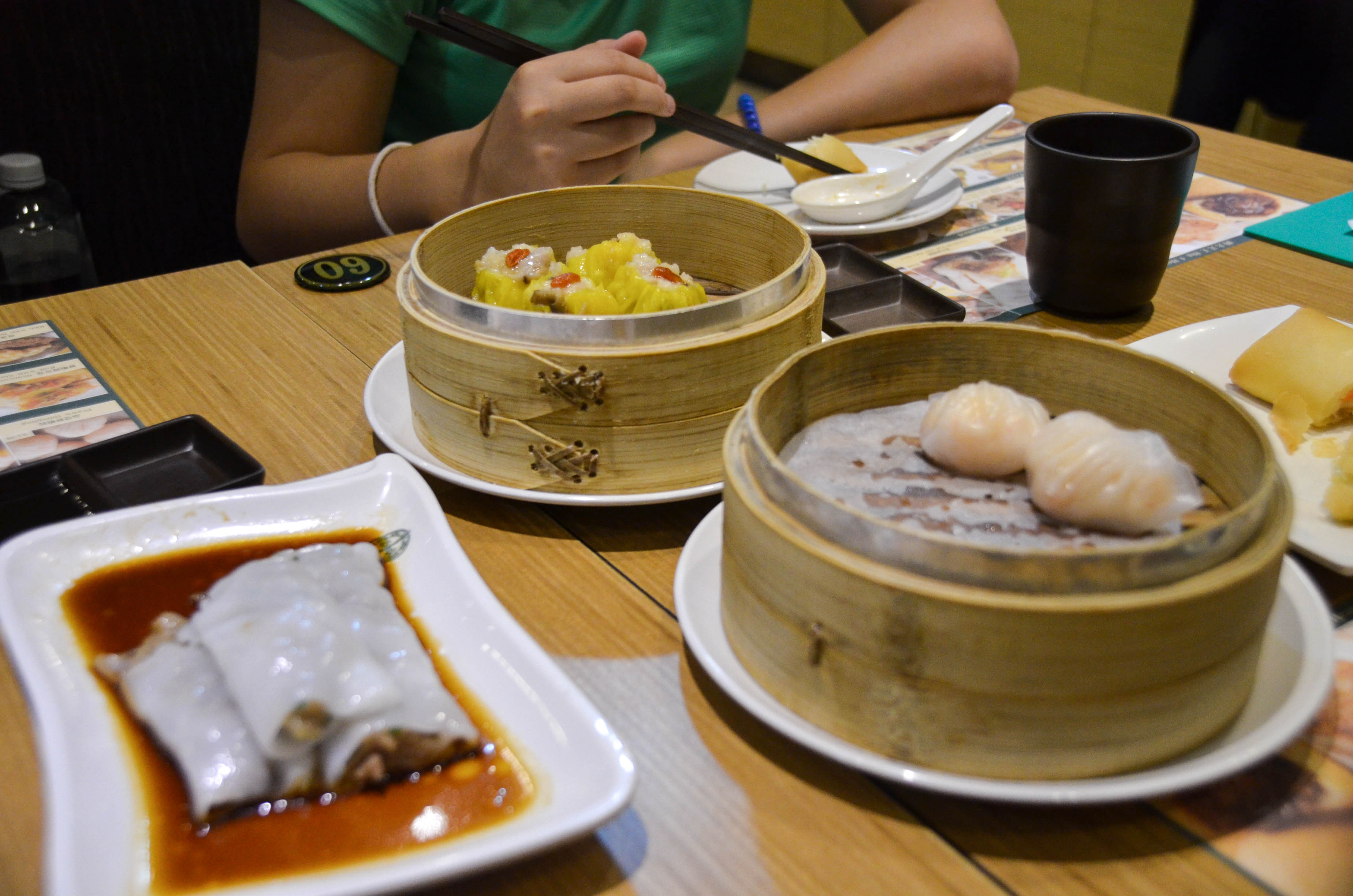 Dim Sum
