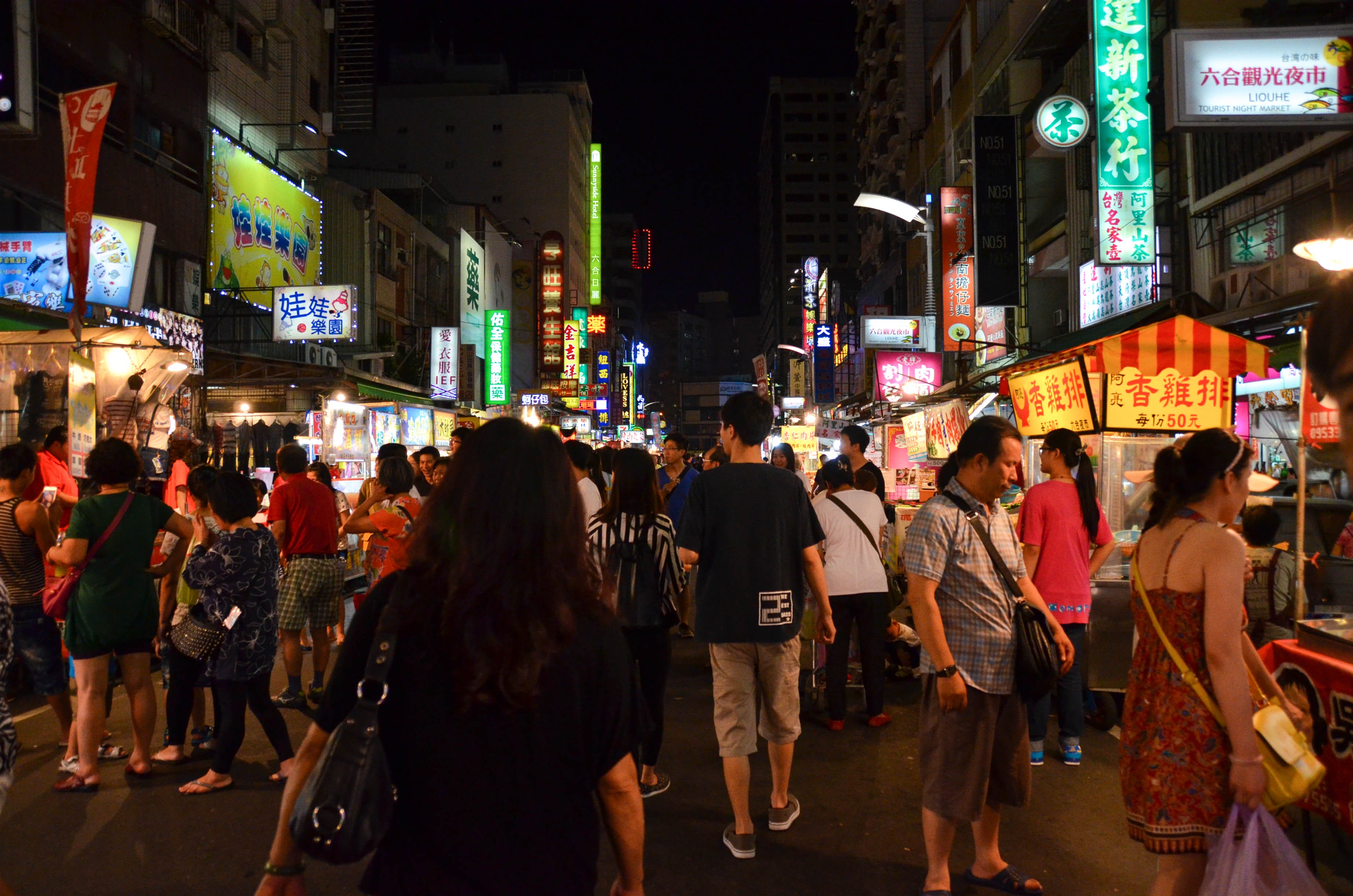 Jocelyn Hsu Taiwan night market 2?width=698&height=466&fit=crop&auto=webp&dpr=4