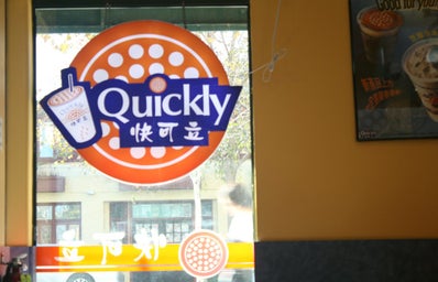 Quickly Sign