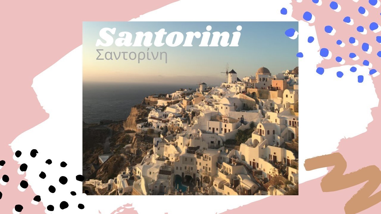 santorini header copypng by Image courtesy of Mara Paula Mijares?width=698&height=466&fit=crop&auto=webp&dpr=4
