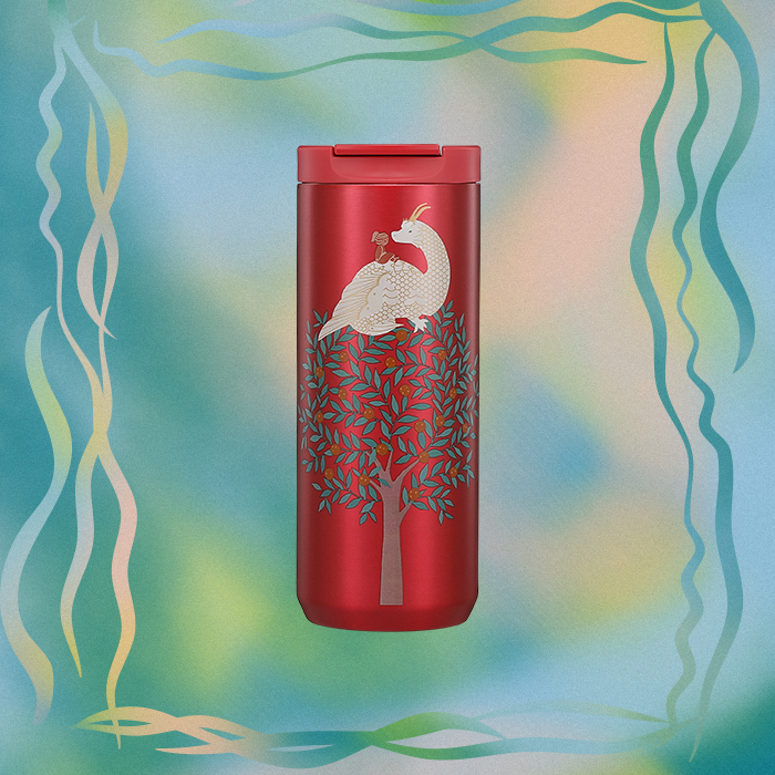 Starbucks Year of the Dragon Tumbler