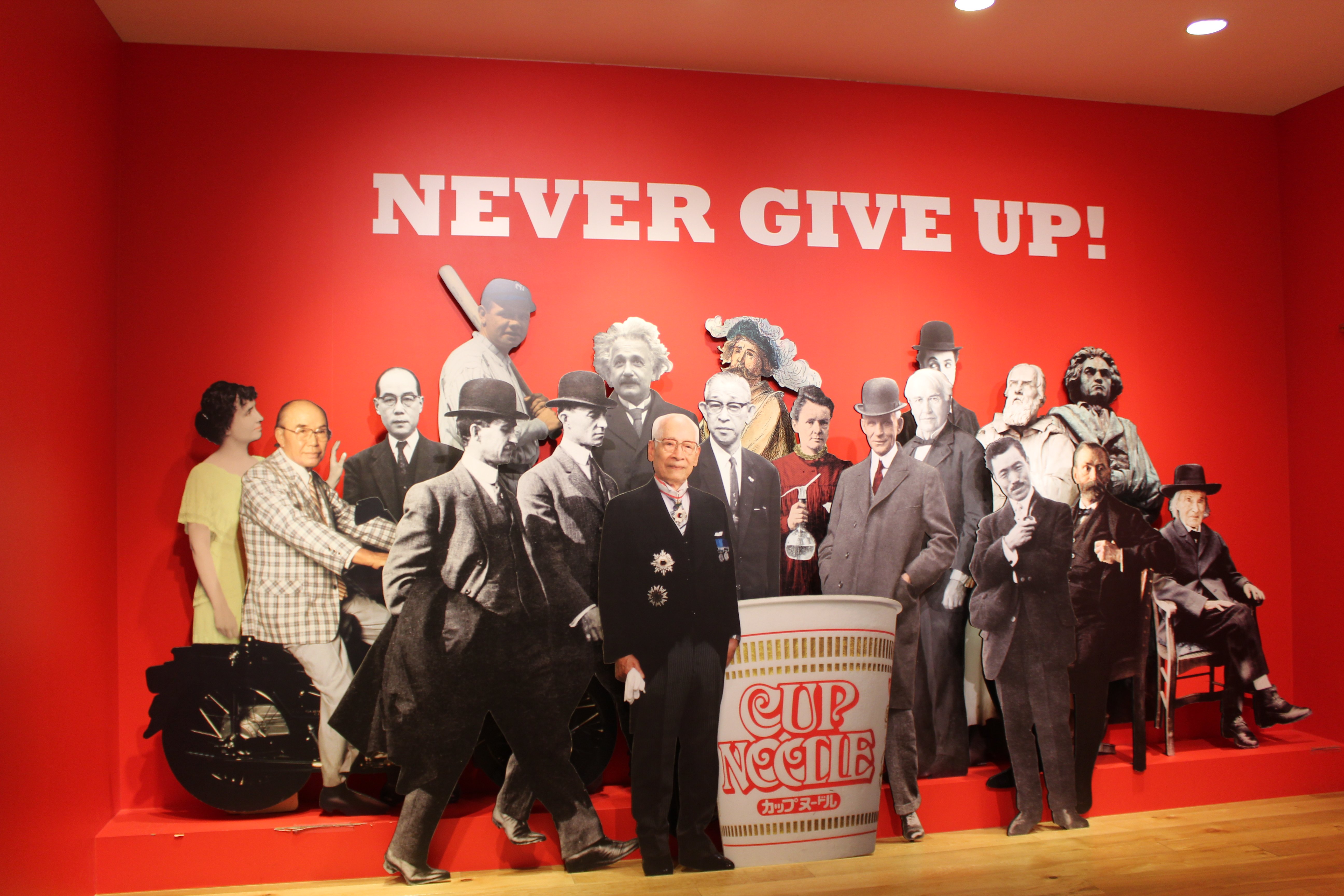 cup noodle museum display