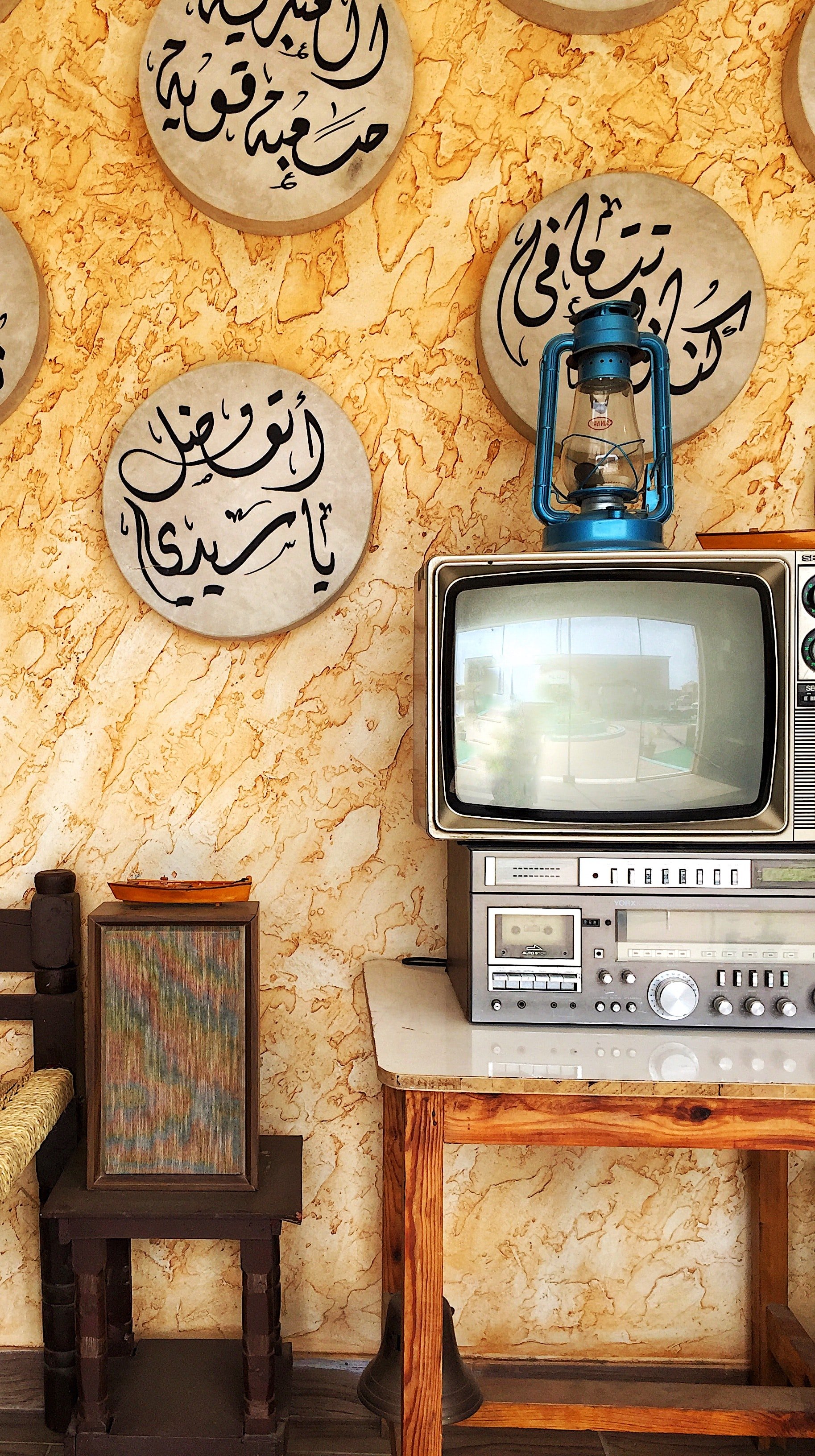 turned-off CRT TV photo