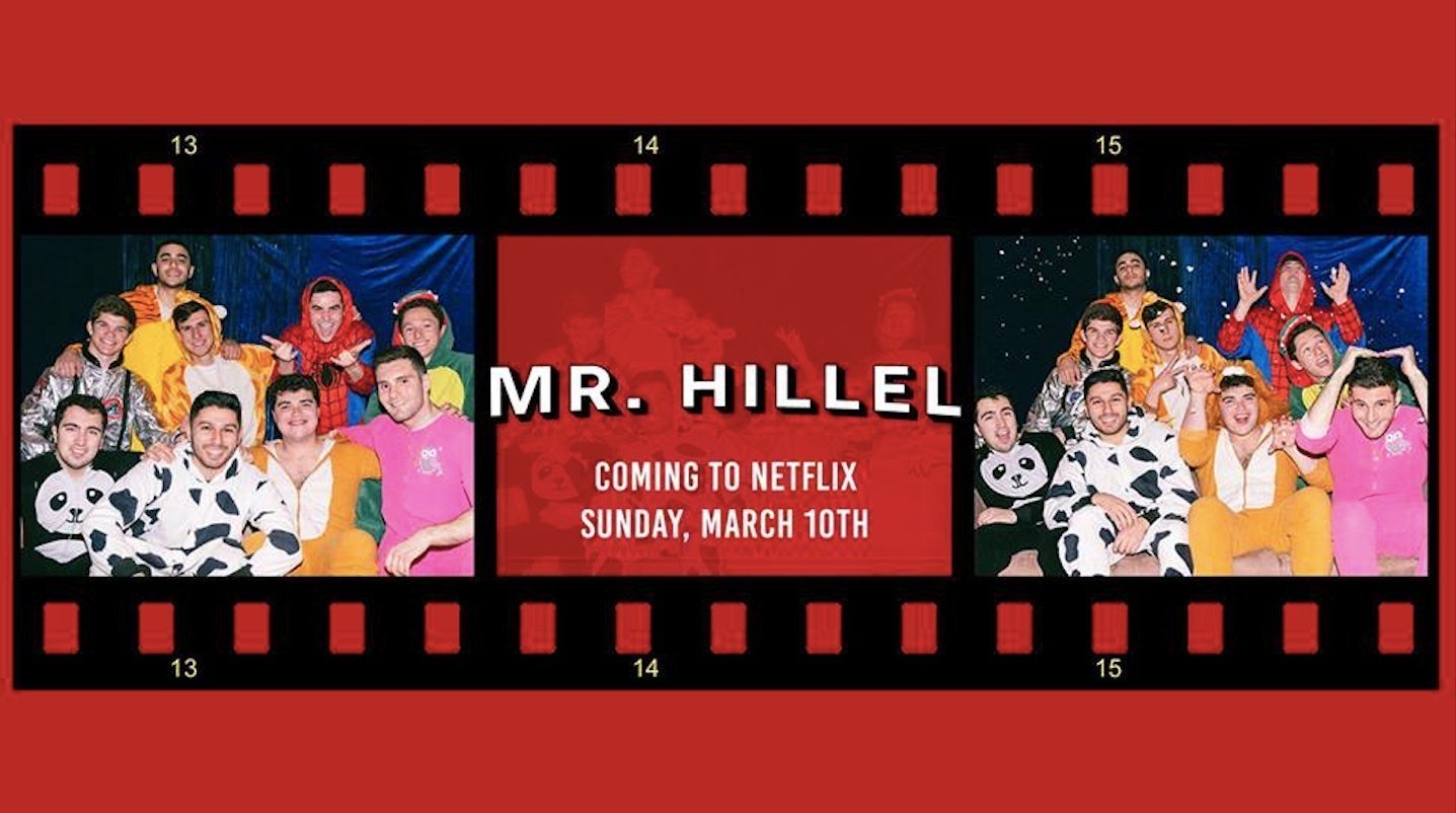 Screen Shot 2019 03 11 at 10550 AMpng?width=1280&height=854&fit=crop&auto=webp&dpr=4