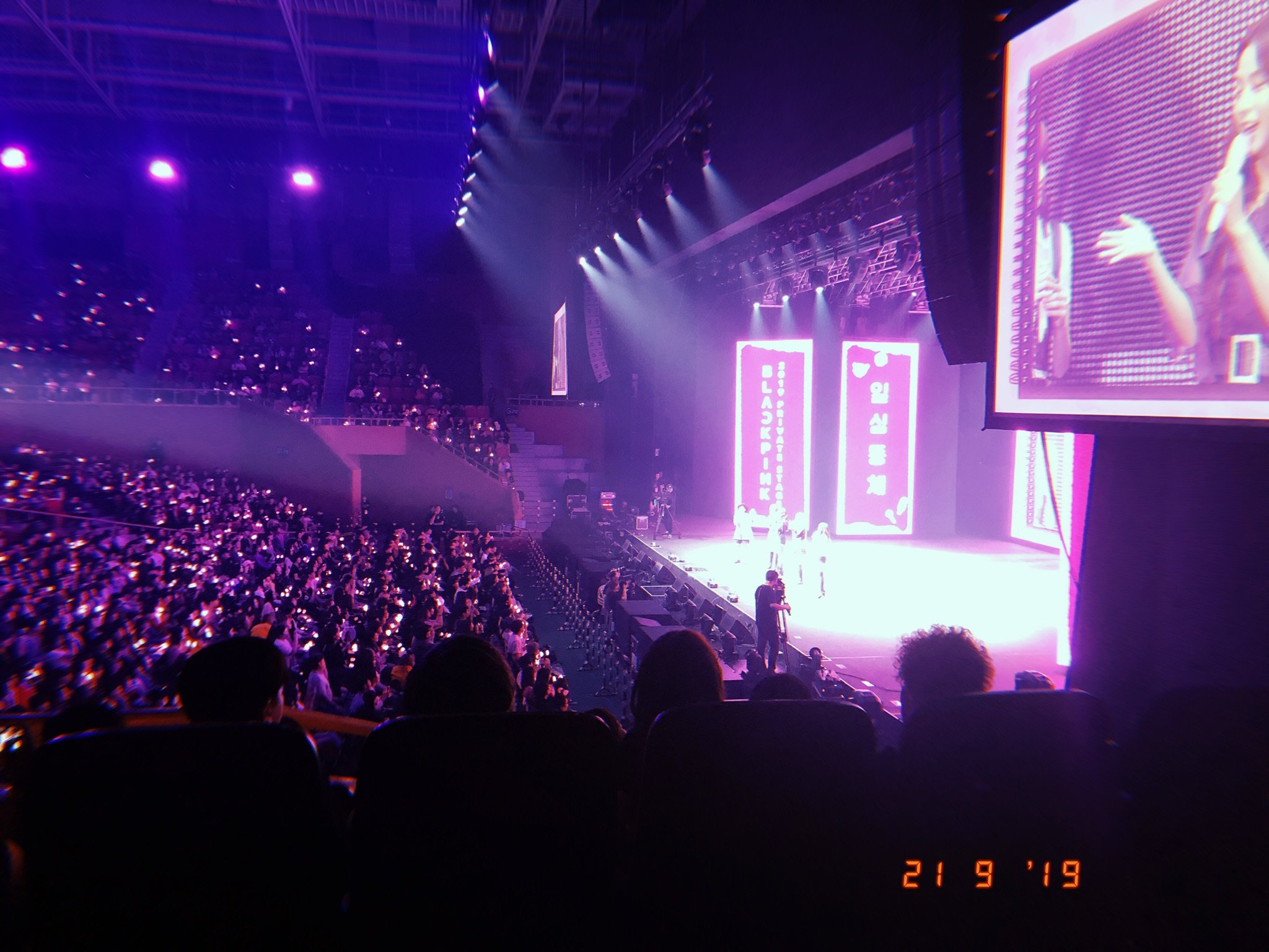 Blackpink concert by Sesetu Holomisa?width=698&height=466&fit=crop&auto=webp&dpr=4