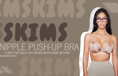 brown custom graphic featuring a cutout of Kim Kardashian in the SKIMS nipple push-up bra