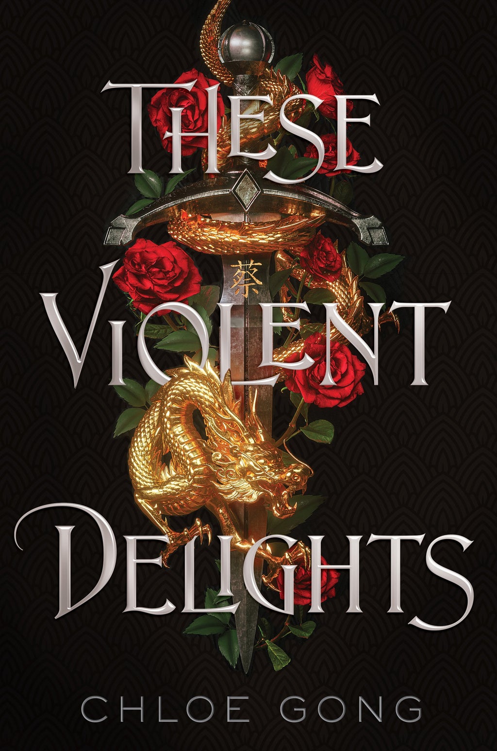 THESE VIOLENT DELIGHTS by Chloe Gong cover