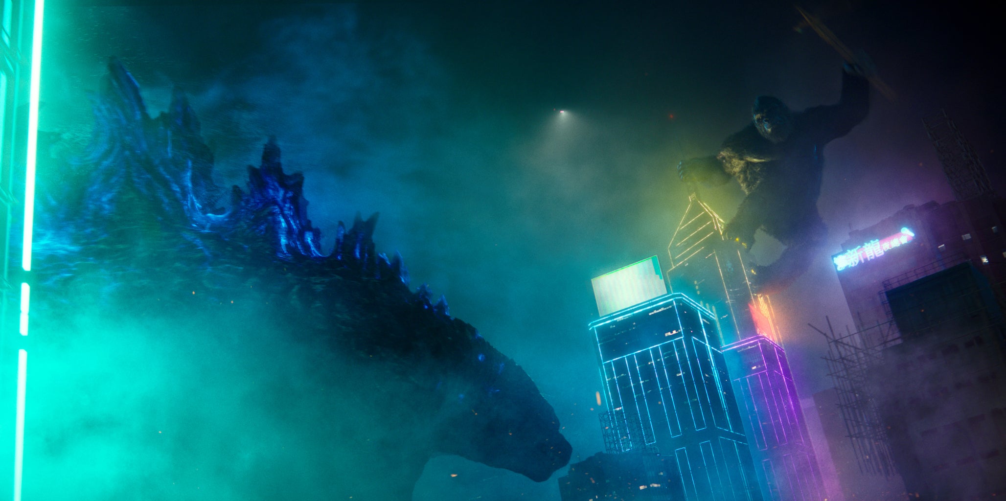 Godzilla v Kong: Picture 4