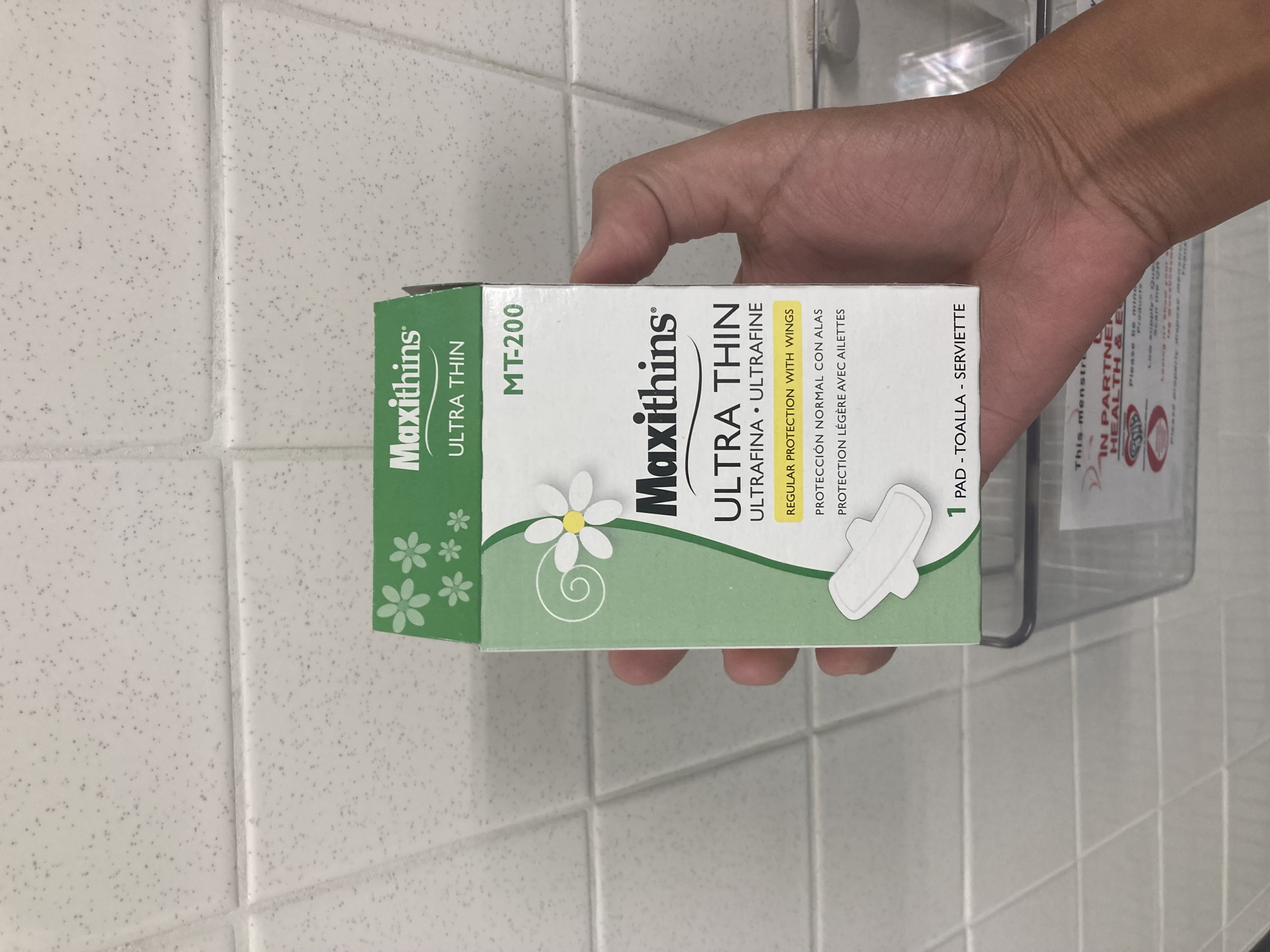 Picture of pantiliner box.