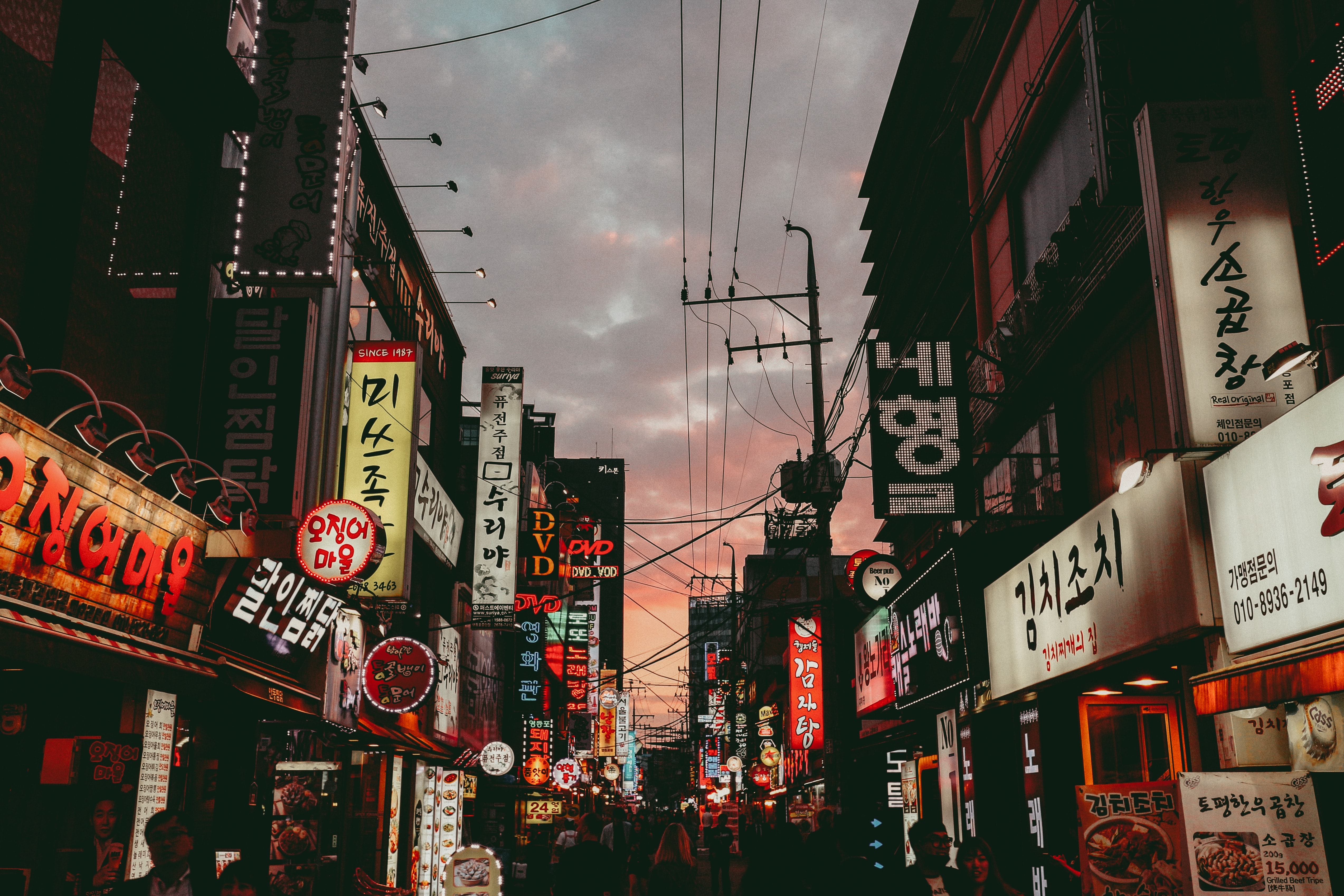 Seoul, South Korea at sunset.