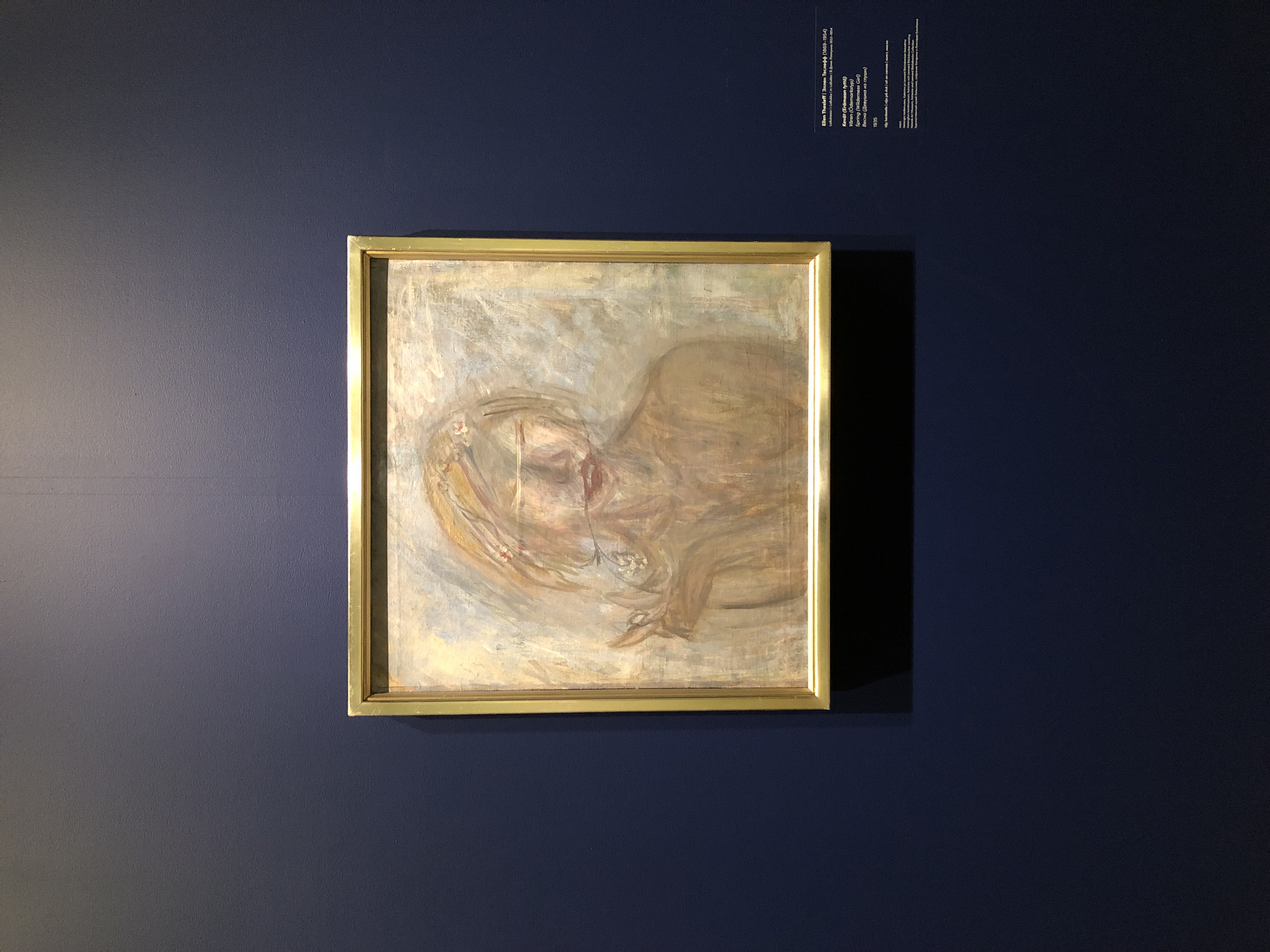 img 2443jpg by Diana Salim