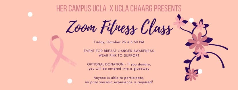 hercampus chaarg event