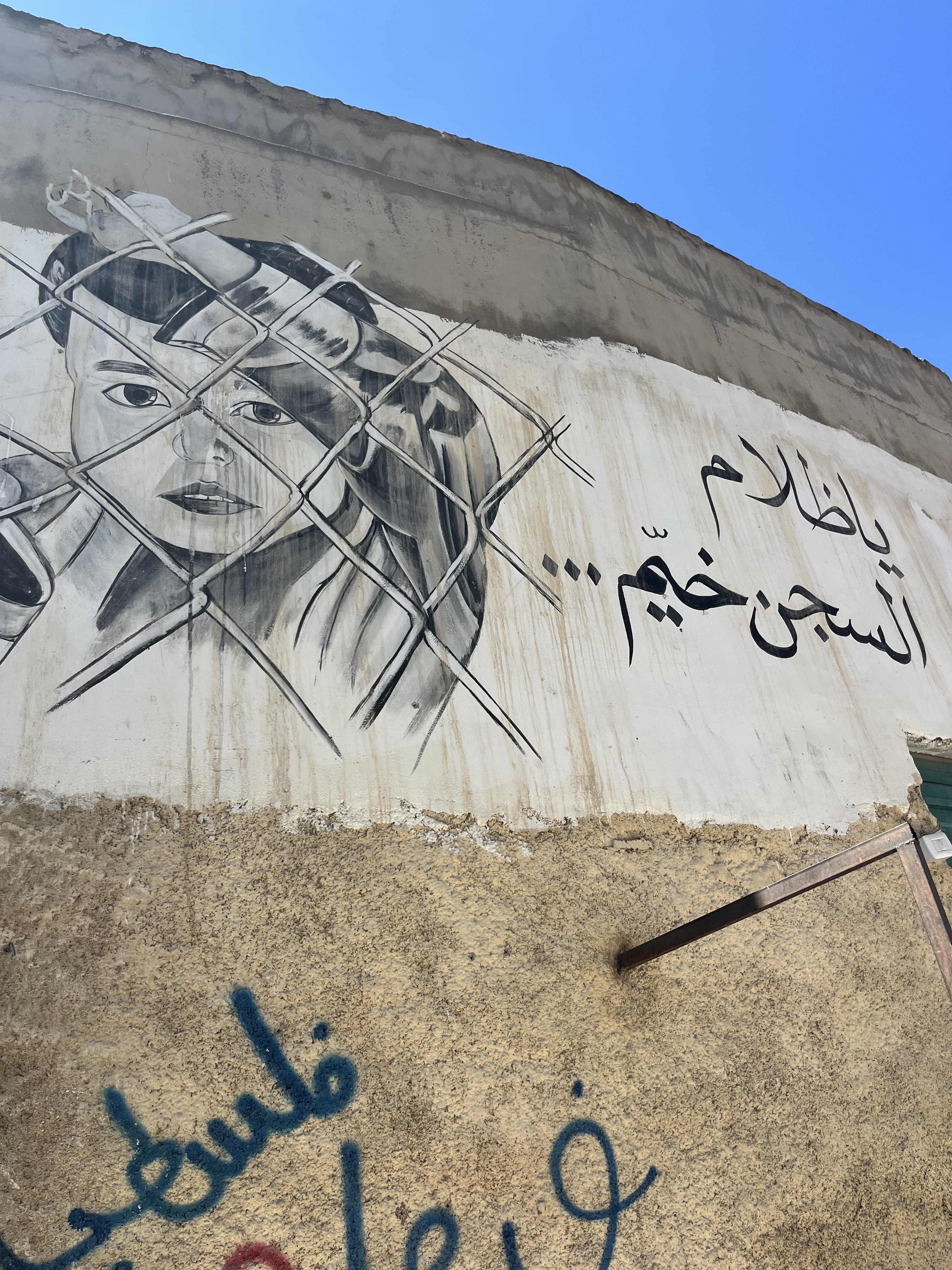 Art from a refugee camp in Jordan