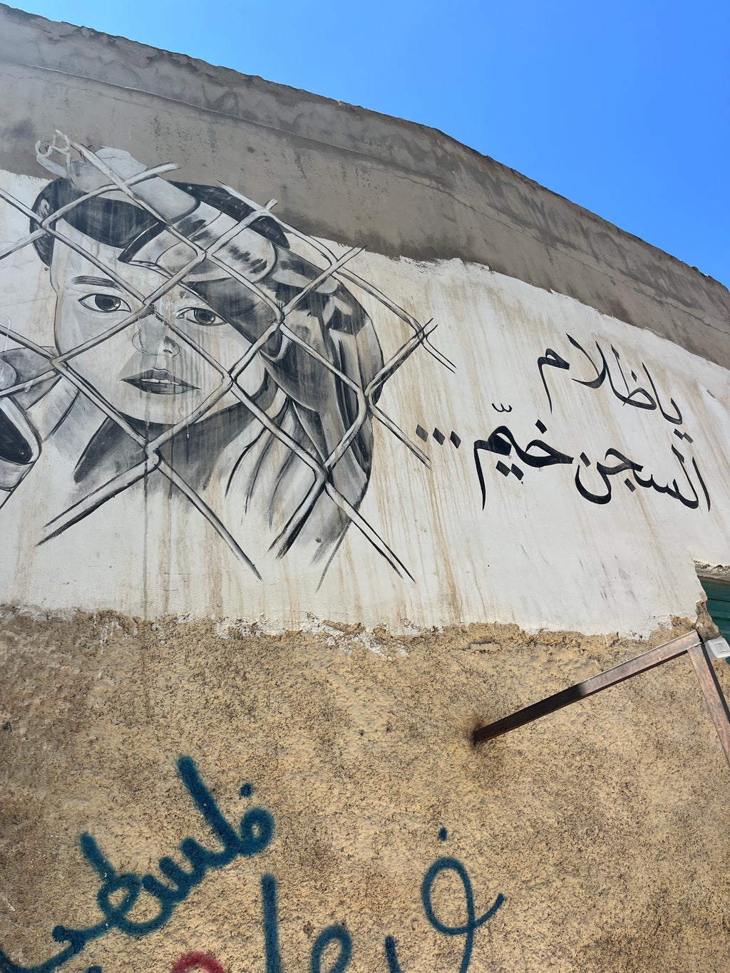 Art from a refugee camp in Jordan